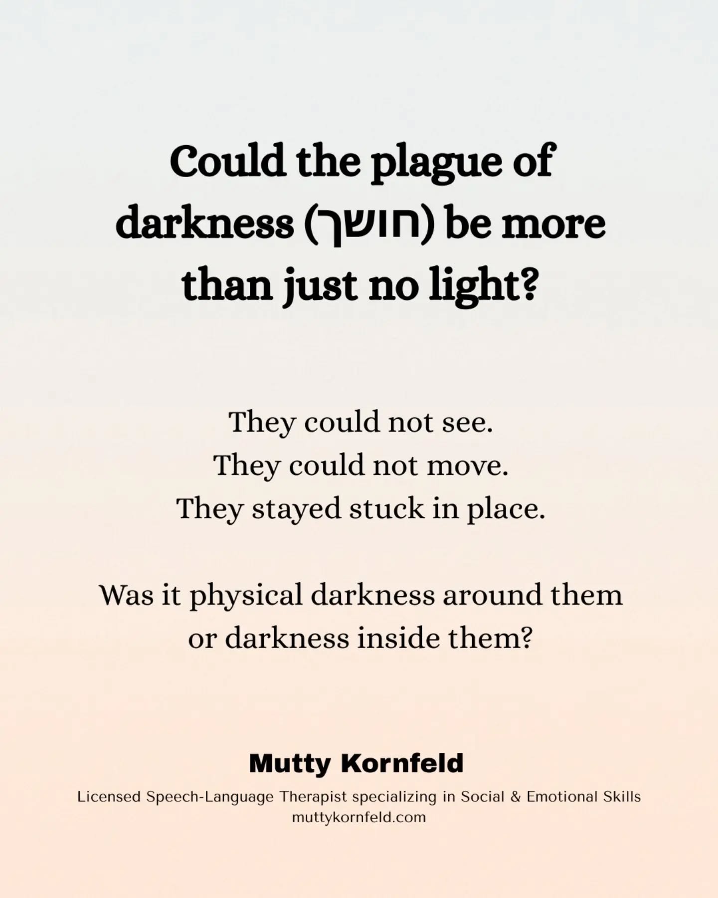 #TorahAndLife
#InnerWorld
#MentalDarkness
#EmotionalHealth