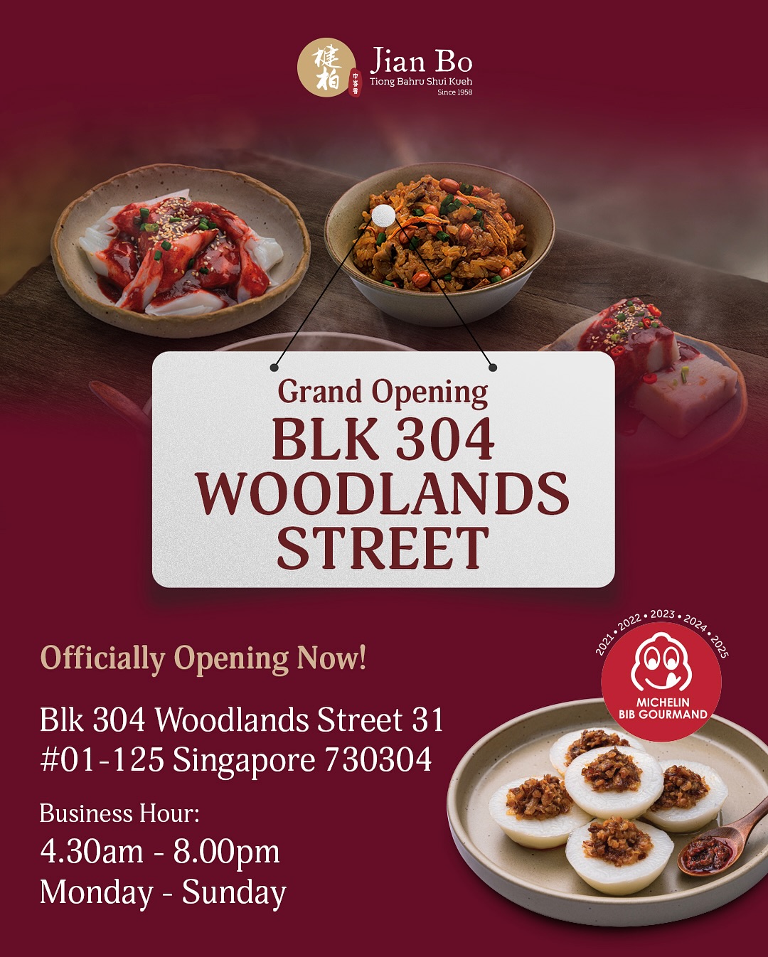 Smell that? 👀♨️
That’s freshly steamed shui kueh and savoury chai poh filling the air.
Jian Bo Shui Kueh is now open at Blk 304 Woodlands Street.
Your comfort bite is waiting 🤤
#JianBoShuiKueh #Since1958 #HeritageFoodSG #MichelinBibGourmand #HandmadeDaily