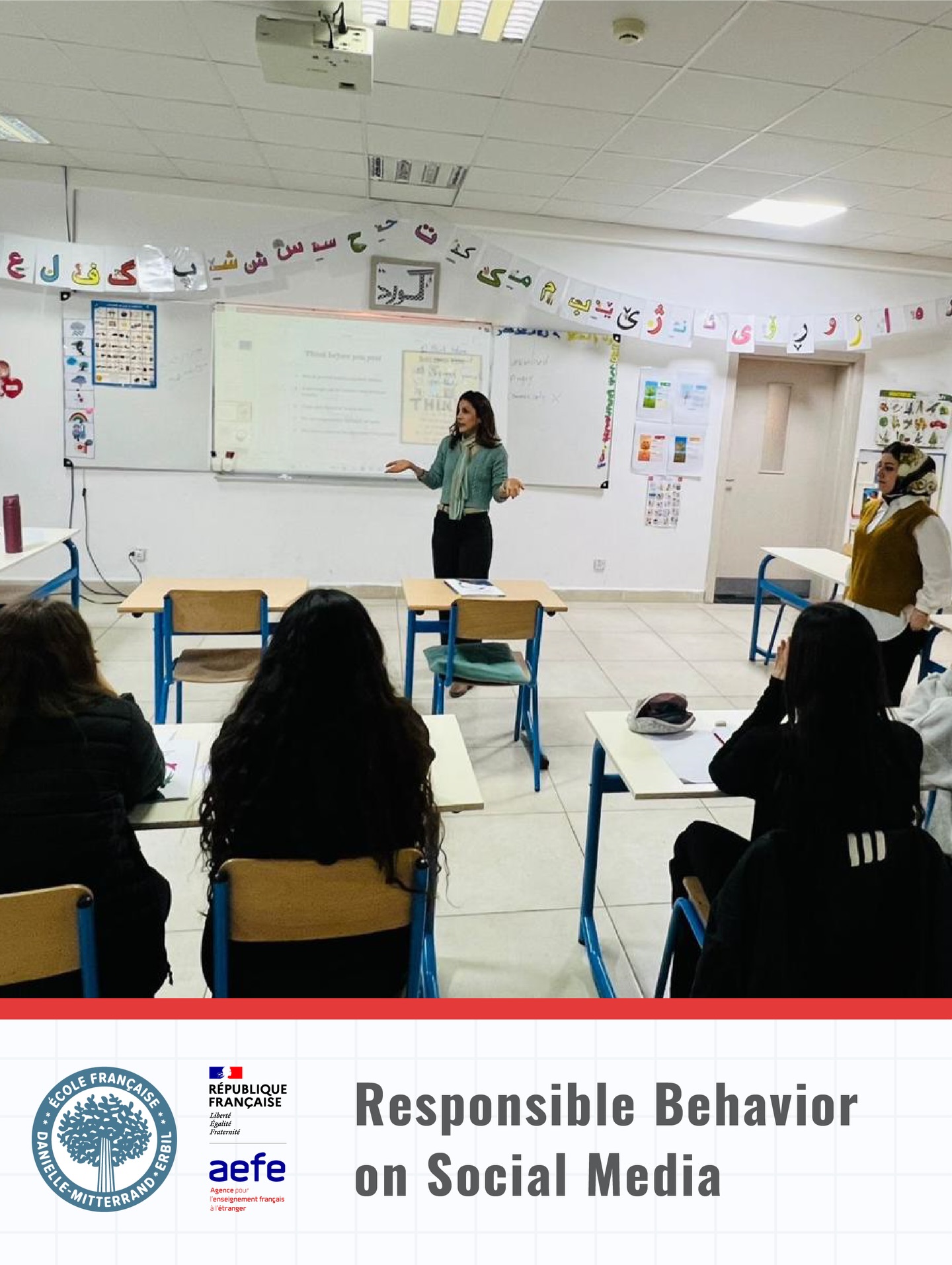We were honored by the visit of Ms. Sandra, representative of the Adyan Organization, where the sixth session, entitled "The Responsibility of Posting on Social Media," was presented at the French School in Erbil. Presented by Mr. Karam and Ms. Rezan.
-
Nous avons eu l'honneur d'accueillir Mme Sandra, représentante de l'organisation Adyan, lors de la sixième session de notre cycle de conférences à l'École française d'Erbil. Cette session était animée par M. Karam et Mme Rezan.
-
شەرەف مەندبووین بە پێشوازیکردن لە خاتوو ساندرا، نوێنەری ڕێکخراوی ئادیان، بۆ خولی شەشەمی زنجیرە کۆنفرانسەکانمان لە قوتابخانەی فەرەنسی-هەولێر. ئەم خولە لەلایەن مامۆستا کەرەم و مامۆستا ڕێزان ەوە سەرپەرشتی کرا.
-
تشرفنا اليوم بزيارة الانسة ساندرا ممثلة عن منظمة اديان
حيث تم تقديم الجلسة السادسة بعنوان مسؤولية النشر على مواقع التواصل الاجتماعي
المدرسة الفرنسية في اربيل
الاستاذ كرم
الانسة ريزان
-
#DanielleMitterrand #FrenchSchool #ErbilEducation #ÉcoleFrançaise #internationaleducation