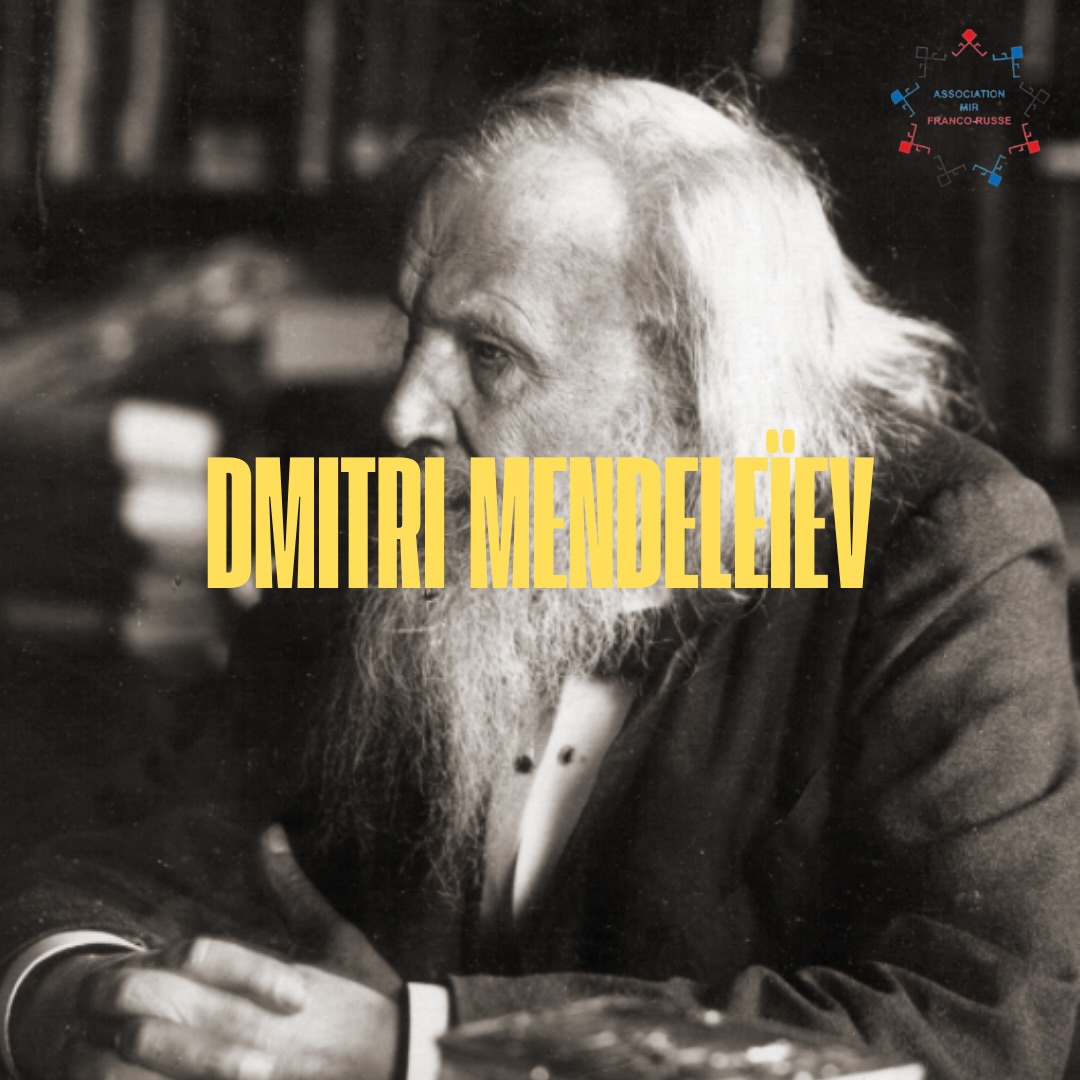 ZOOM SUR LES SCIENTIFIQUES RUSSES🔬🇷🇺
Comment parler de la science russe sans parler DU scientifique russe le plus célèbre : Dmitri Mendeleïev 🫢
Lui qui a « donné un ordre au monde chimique », fait toujours vivre son histoire aujourd’hui.
Son célébrissime Tableau Périodique a révolutionné l’histoire scientifique 👨🔬
#sciences #mirfrancorusse #associationrusse #pavlov #associationmirfrancorusse mendeleiev