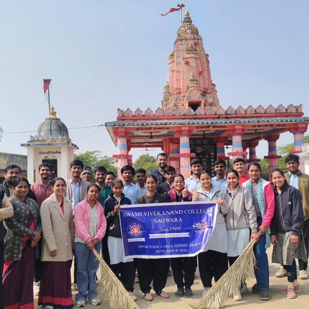 "मैं नहीं-हम" की भावना के साथ समाज सेवा! 🤝
स्वामी विवेकानंद महाविद्यालय के NSS स्वयंसेवकों ने डेरिया फला (कालिका माता मंदिर) में सफाई अभियान चलाकर श्रमदान किया। स्वच्छता के प्रति जागरूकता और सेवा का संकल्प। ✨
#NSS #SocialService #SwachhBharat #YouthPower #Shramdaan