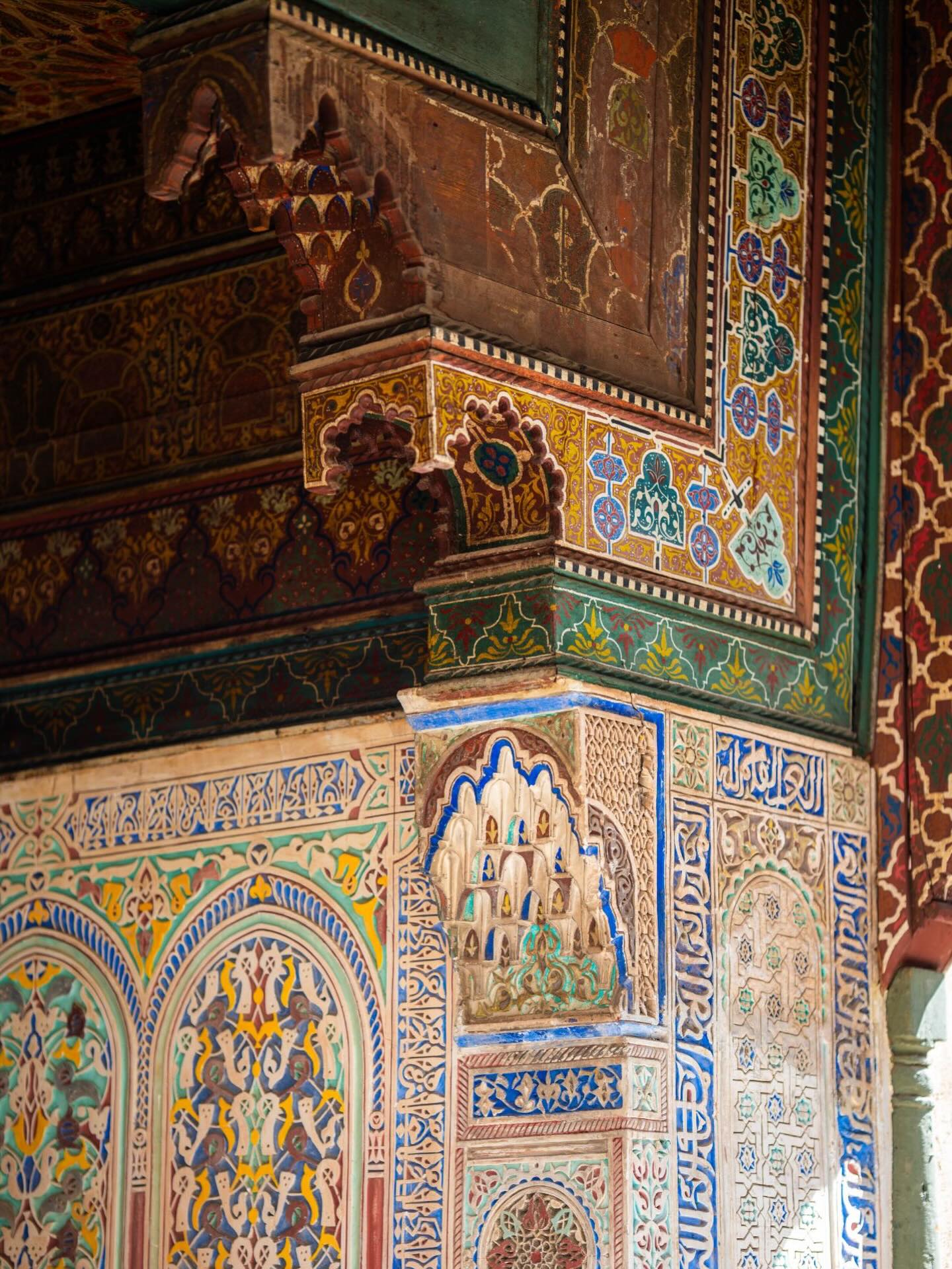 Behind every gesture, a legacy.✨
The Moroccan Culinary Art Museum is more than an exhibition space, it is the guardian of a craftsmanship that has traveled through centuries.
From the intricate zellige to the hand-painted cedar wood, the historic stone whispers the secrets of our Dadas and the excellence of our land.
In this sanctuary, art and flavor are one. Come and rediscover the very essence of our Moroccan culture.