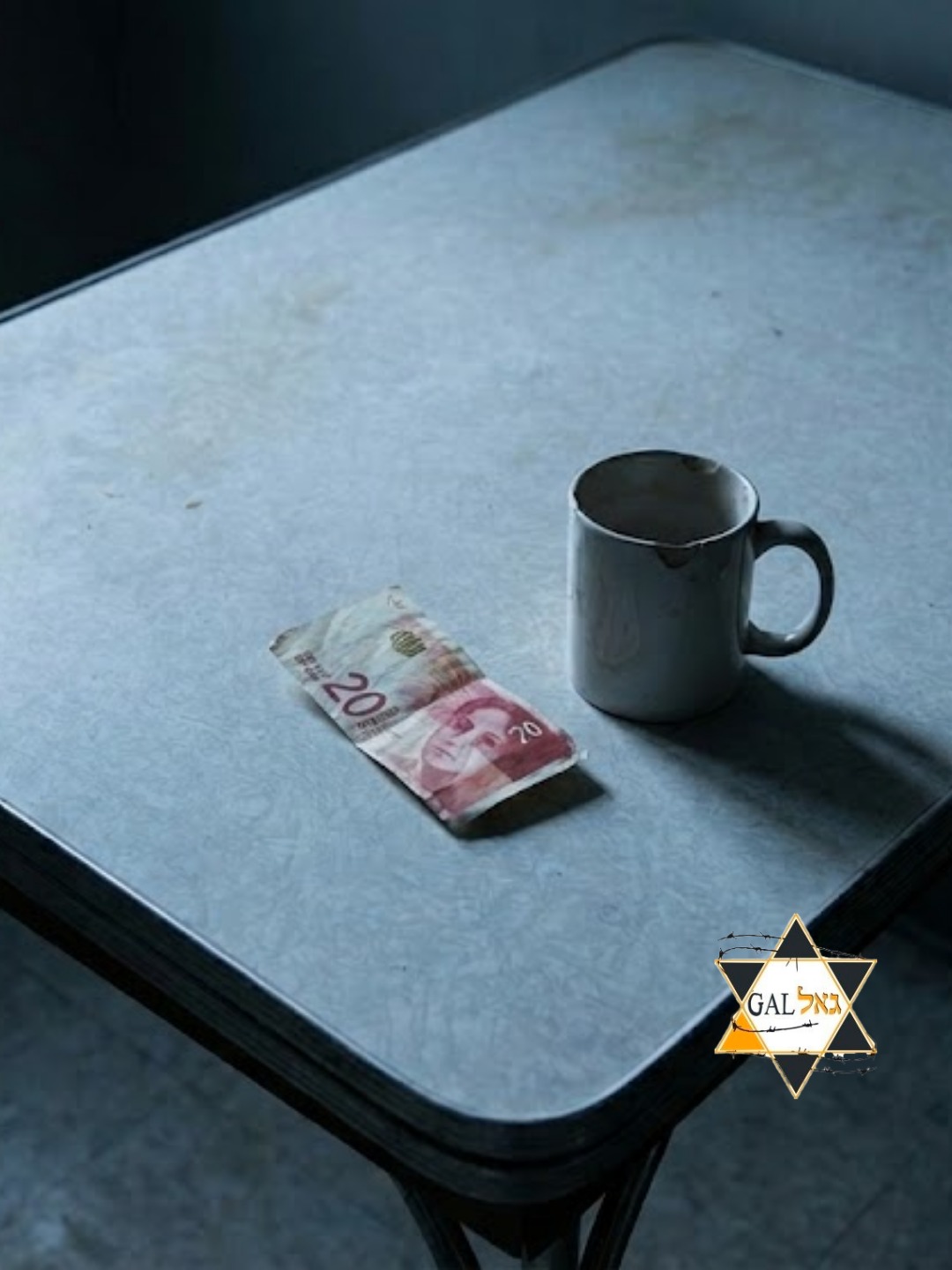 Regardez bien la première photo. Ce n'est pas du cinéma.
Ce billet de 20 shekels froissé sur une table vide, c'est la réalité glaciale de ce soir pour.
Rachel, rescapée de la Shoah à côté de Rishon Letsion.
Dehors, l'hiver est là. Il fait froid. Dedans, c'est le silence d'un frigo vide et la honte de ne pas pouvoir se chauffer.
Ceci n'est PAS une fiction. Ils sont plusieurs milliers. Nos grands-parents, nos oncles ou tantes... Ils ont survécu à l'enfer pour finir leurs jours en tremblant de froid dans leur propre pays ? C'est insupportable.
Glissez vers la gauche. La chaleur sur la 2ème photo, et le sourire apaisé sur la 3ème... c'est VOUS qui les créez.
Ne scrollez pas ce soir. Pas pendant qu'ils ont froid.
Aidez-les maintenant ! www.amutagal.com
Le lien est dans notre bio