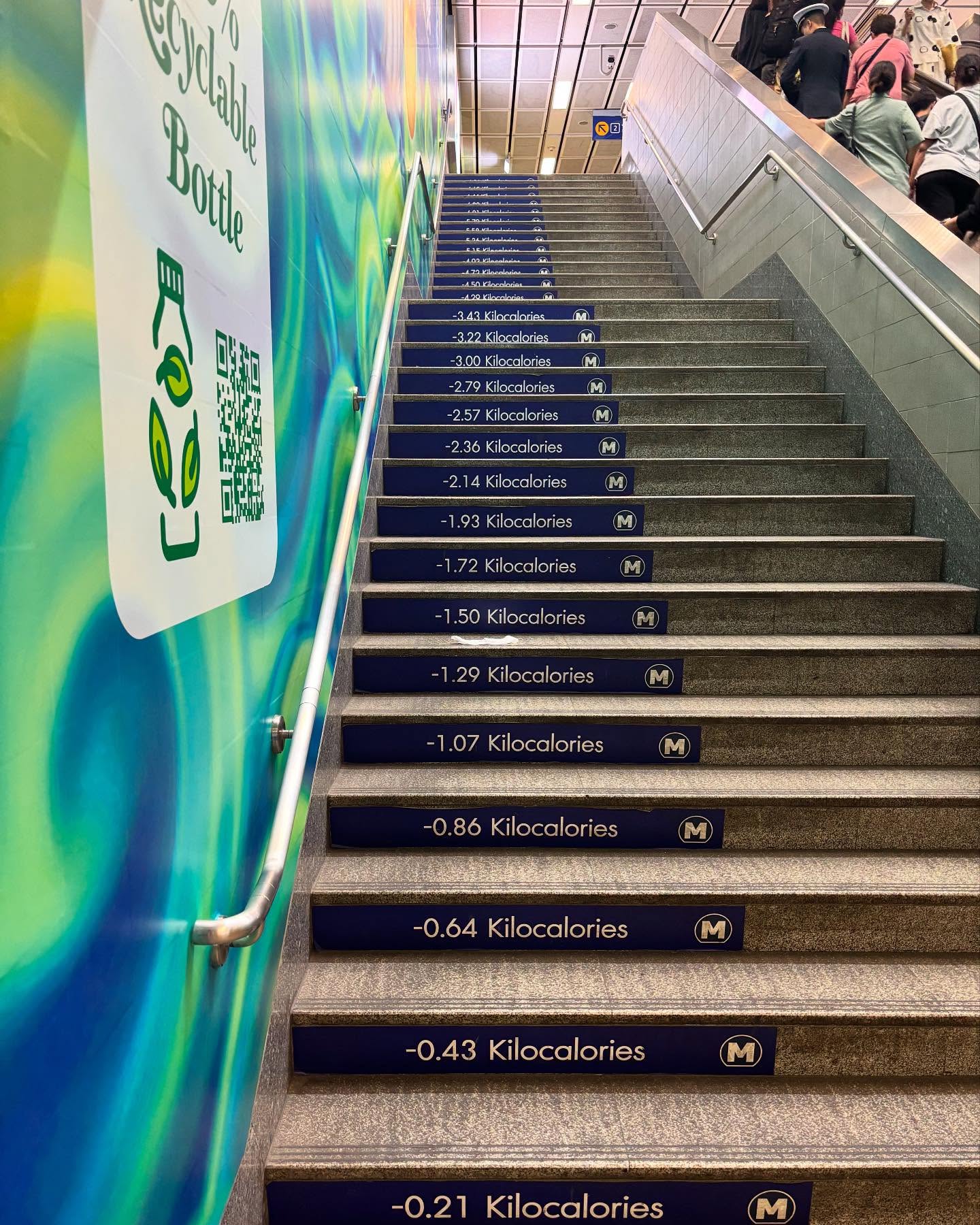 #motivationalstairs#bangkok#thailand#onedayfor#climbing#kalories