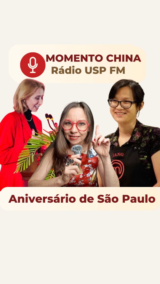 São Paulo é feita de tantos idiomas e sabores. Às vésperas de seu aniversário, ganhou mais uma irmã-chinesa: Wuhan. E a Secretária Municipal de Relações Internacionais nos conta, neste programa, o que isso significa na prática. Esse também é um episódio com os votos de felicitações do Consulado Geral da China para a nossa cidade.
E temos a icônica Master Chef Jiang Pu, que com sua simpatia nos faz entender a beleza dos nossos bairros e a riqueza da nossa diversidade.
O programa completo, você pode ouvir nos agregadores de Podcast e nas páginas do Jornal da USP. Prefere em vídeo? Na Bio você vai encontrar o link para assistir a todas as entrevistas do Programa Momento China. Deixa seu coração por aqui e siga o canal.
#aniversário de São Paulo #China #São Paulo