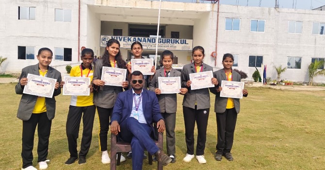 Certificate Distribution #1