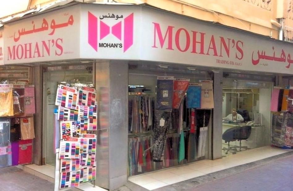 Our storefront! Come visit us!
Google Maps Link:
https://goo.gl/maps/M7EneYUs7MDBNYPu8
Phone:
050 645 4762
04 353 6191