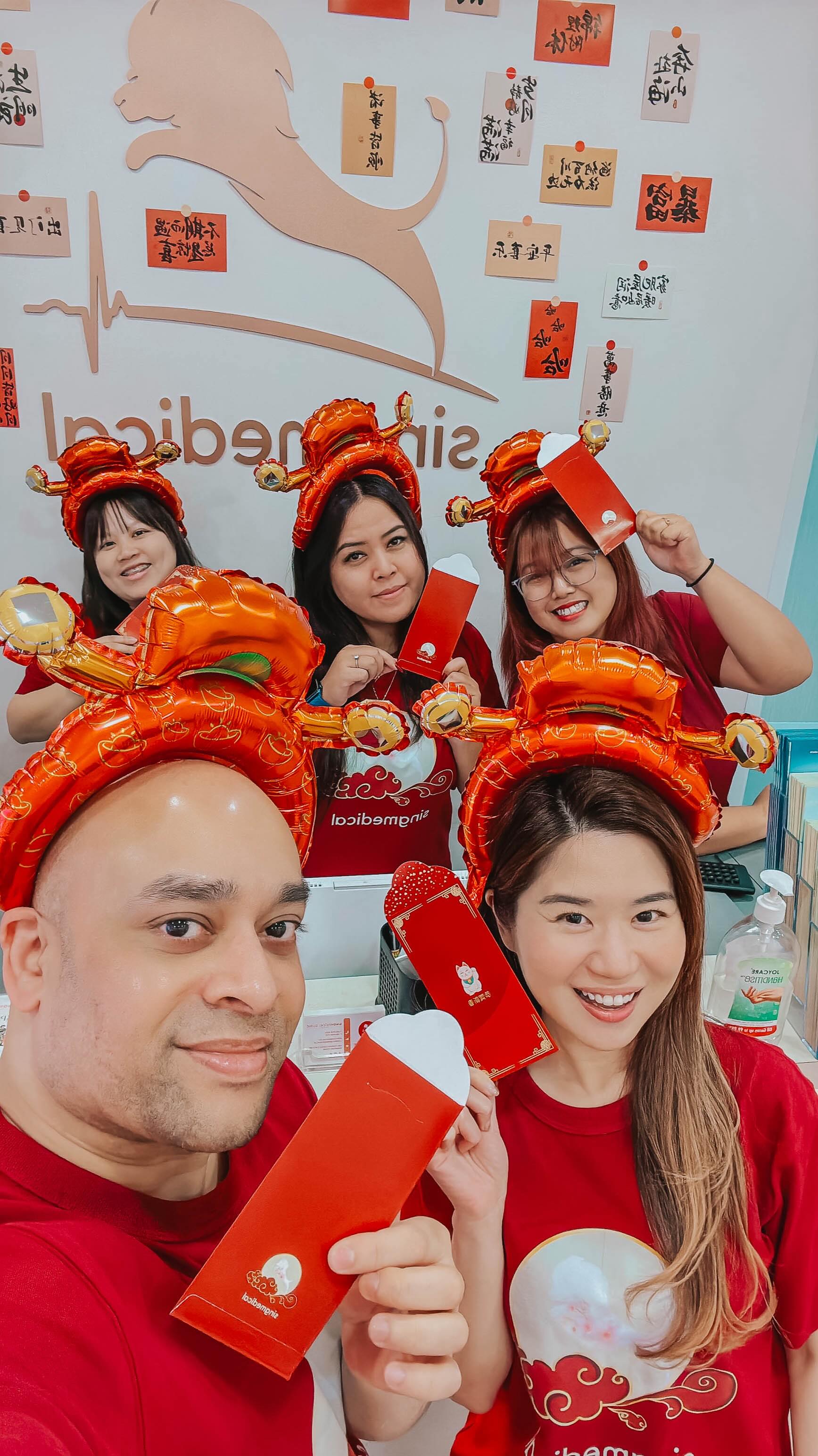A year ago today, we shared our very first CNY decorating video and our first-ever collaboration with @givefunsg 🧧✨
Fast forward one year, and we’re still creating festive magic together. Our brand-new CNY décor will be going up in the clinic in just about a week!
Psst! 🎈 Enjoy 10% off your festive decorations at @givefunsg with promo code JULIANA10.
Keep an eye out too for new red packets arriving next week!
We’ll be gifting exclusive red packets to all our patients, while stocks last 🧧❤️
And yes… our CNY T-shirts are officially on in the clinic 👀
See if you can spot them when you visit 😉
Wishing everyone a joyful and prosperous Year of the Horse! 🐎✨
Kind regards,
Team SingMedical 🦁
#singmedical #singmedicalsg #yearofthehorse #happynewyear #chinesenewyear2026