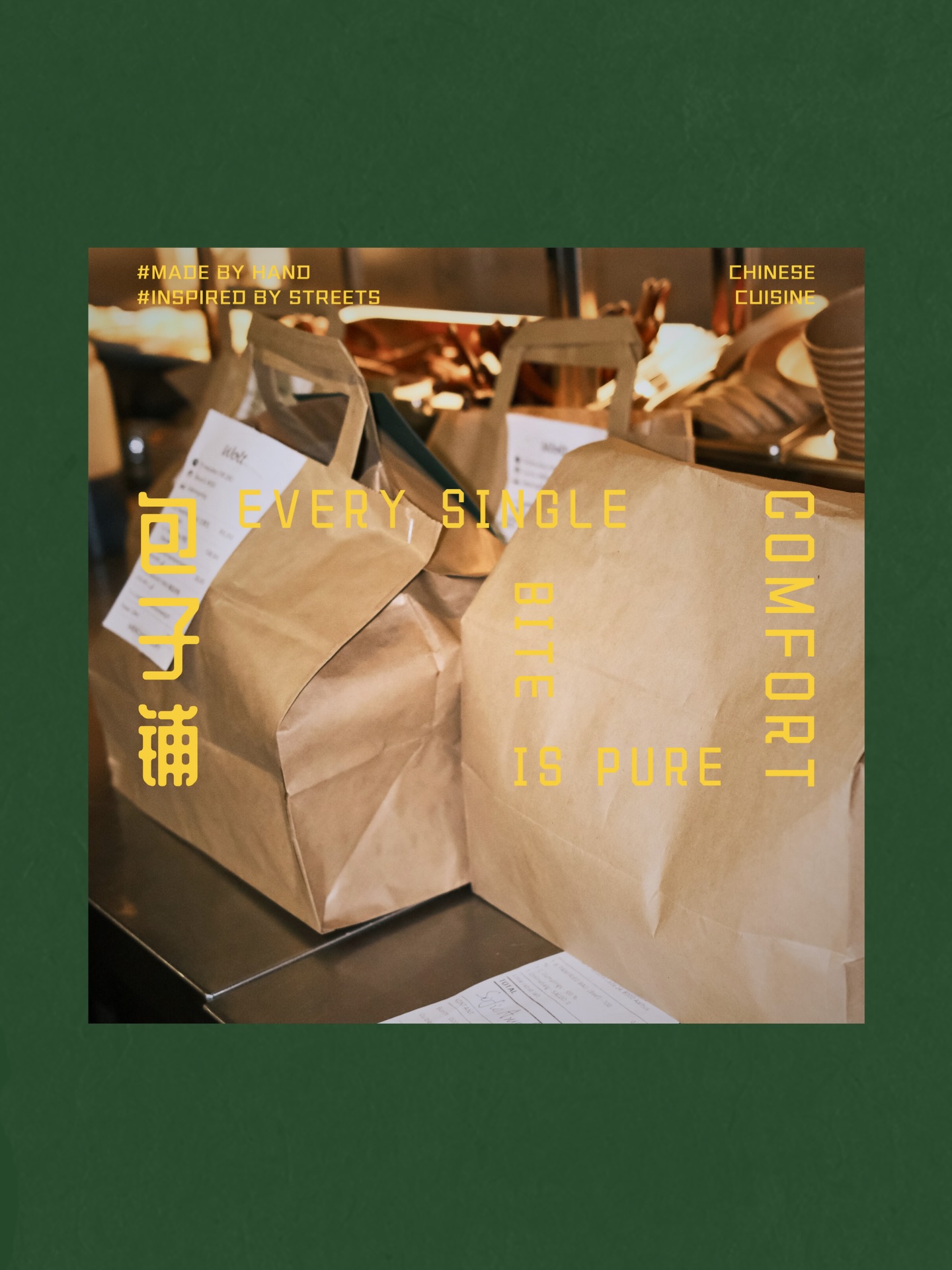 🥡
#chinesecuisine #takeaway #food