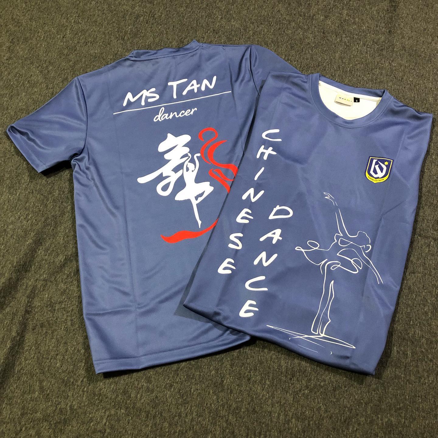 Woodlands Sec - CCA Tee