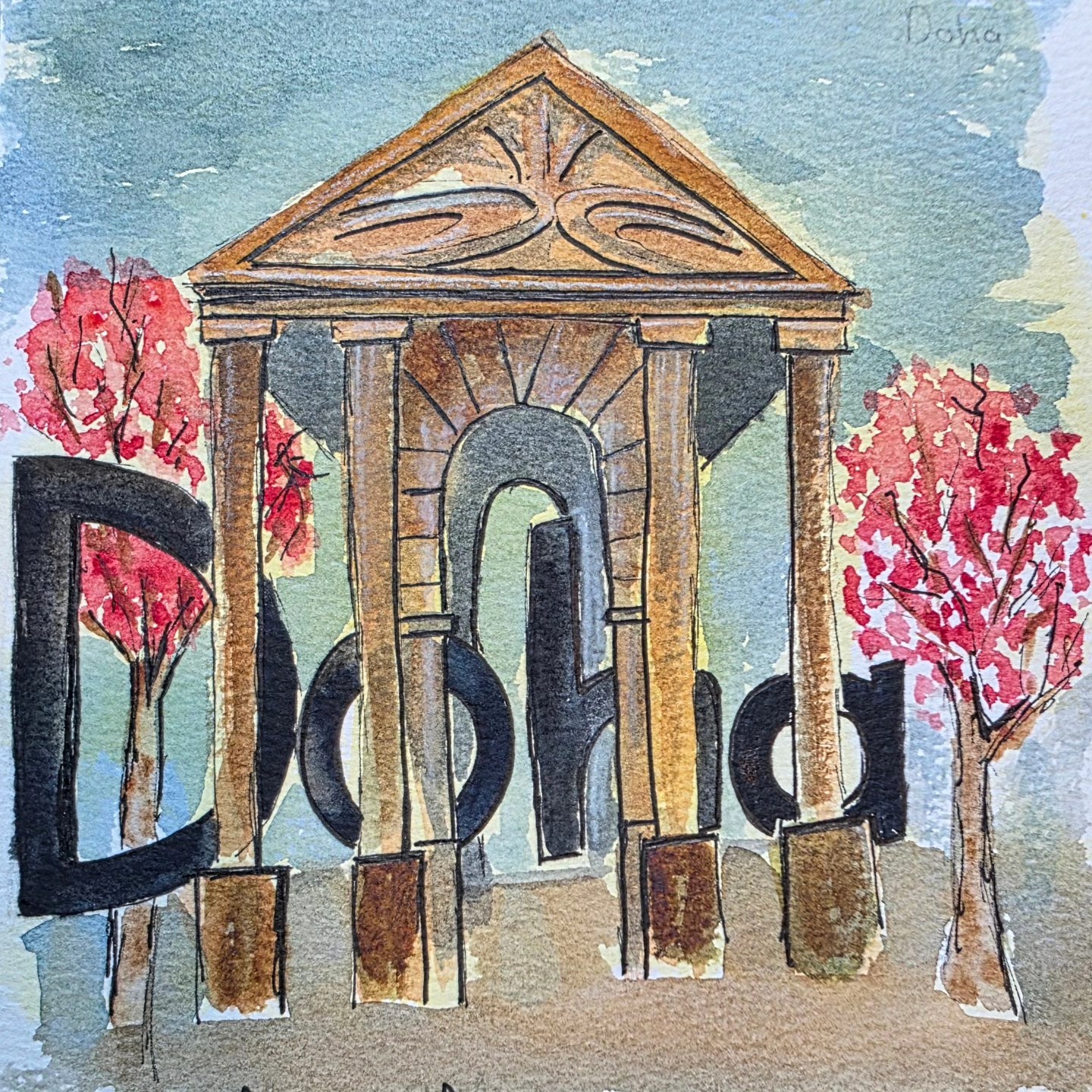 First stop Doha with the beautiful cherry blossom trees! #travelwatercolour #watercolour #art #travel #watercolor #doha #cherryblossom