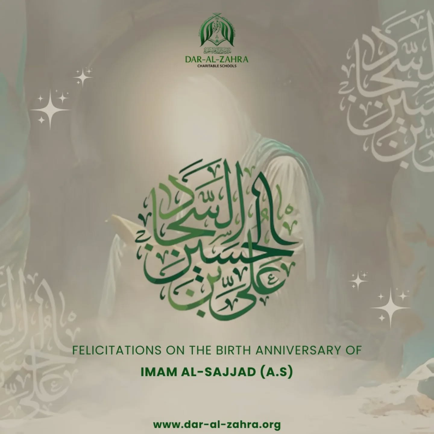 The stars of Medina shine brighter tonight as the 'Ornament of the Worshippers' graces the world. Heartfelt congratulations on the Wiladat of Imam Sajjad (AS)! 🌙✨
May Allah (swt) bless our lives with the tranquility of Sajdah, and allow the light of the Ahlul bayt (as) to guide us through every hardship 🤲🏻