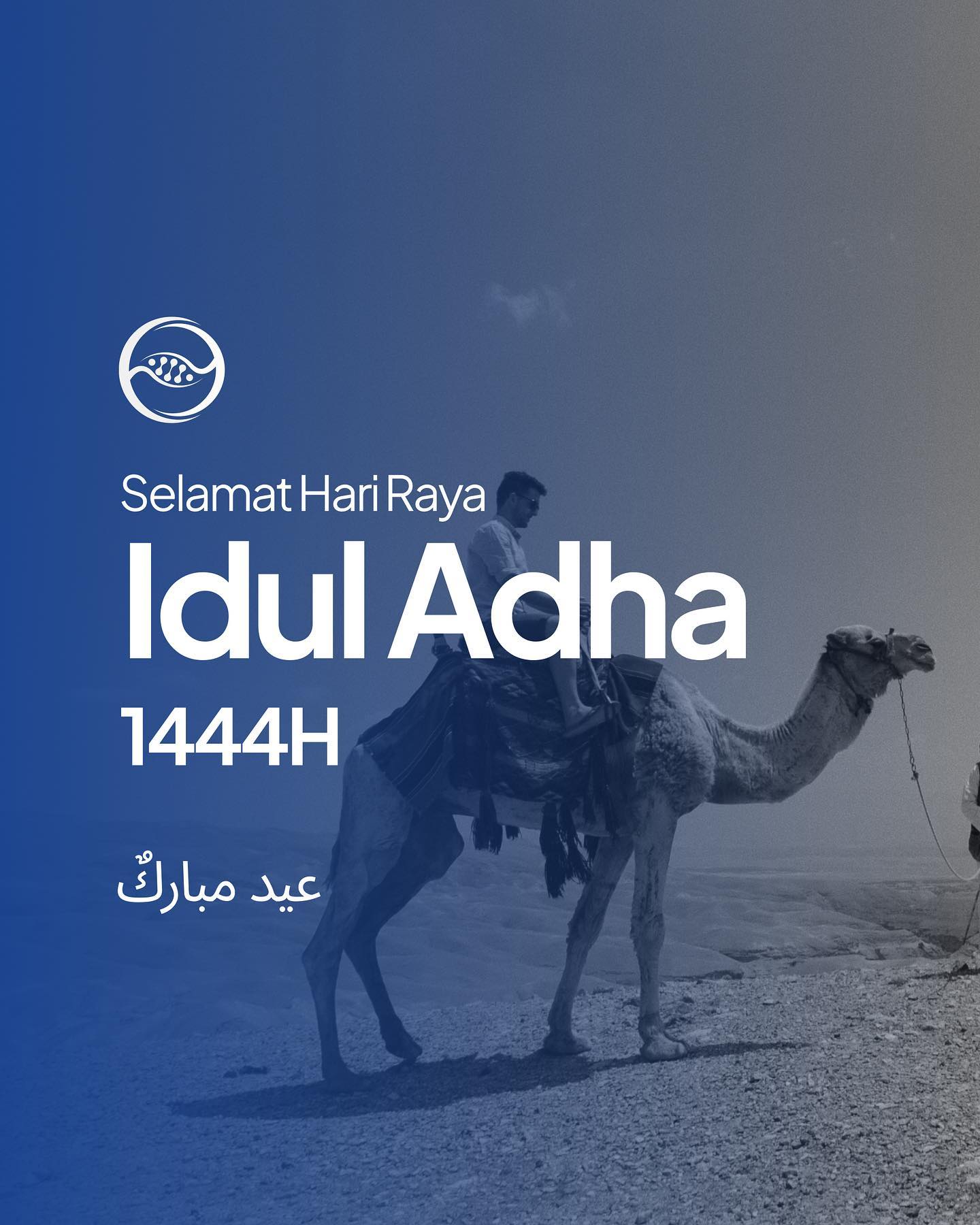 Selamat merayakan Idul Adha (Eid al-Adha) Dhuʻl-Hijjah 10, 1444 H.
#iduladha
--
Website oceanogen.co.id
Email admin@oceanogen.co.id
Instagram @oceanogen