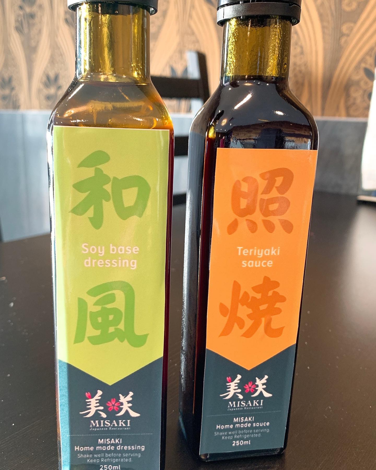 Great gift ideas! 🎁
Perfect, refreshing dressing for summertime salads!
Teriyaki sauce is ideal for BBQs too! #Gift_idea #misaki_japanese_restaurant
