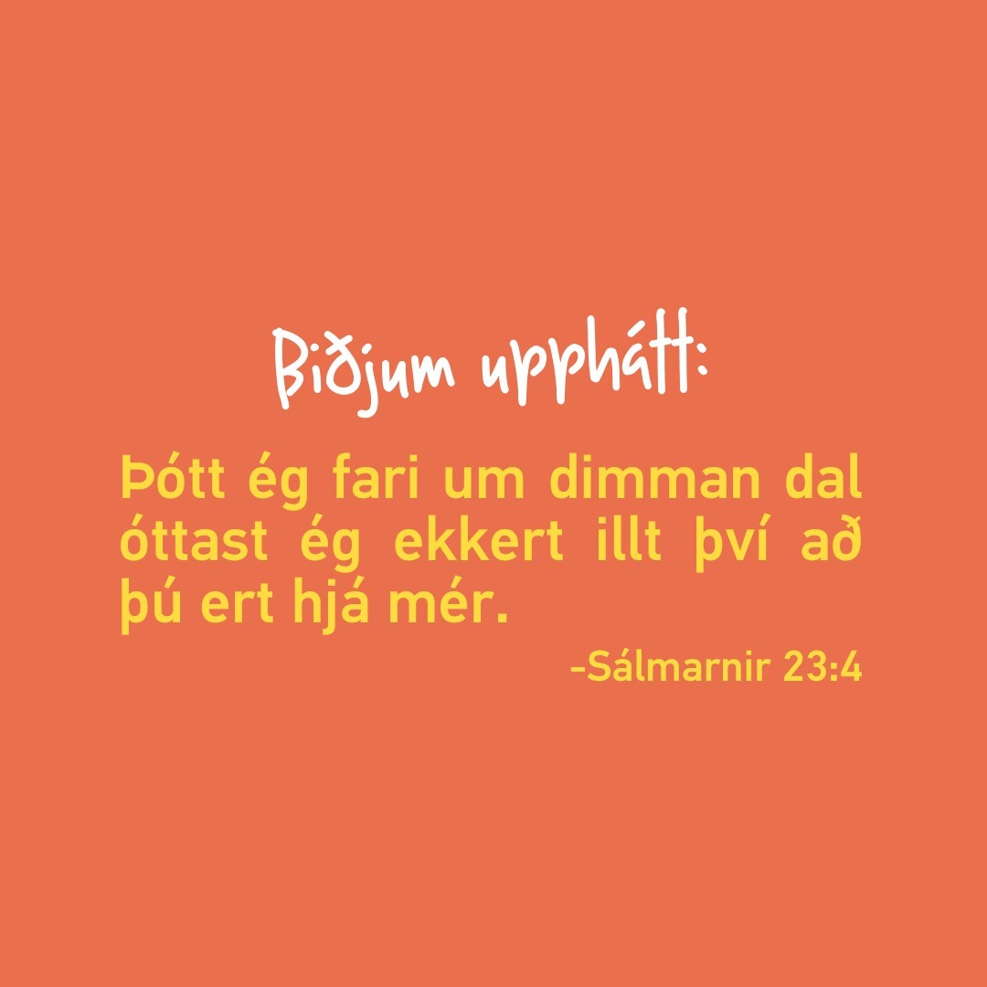 Bænin er andardráttur trúarinnar. Biðjum saman 🙏