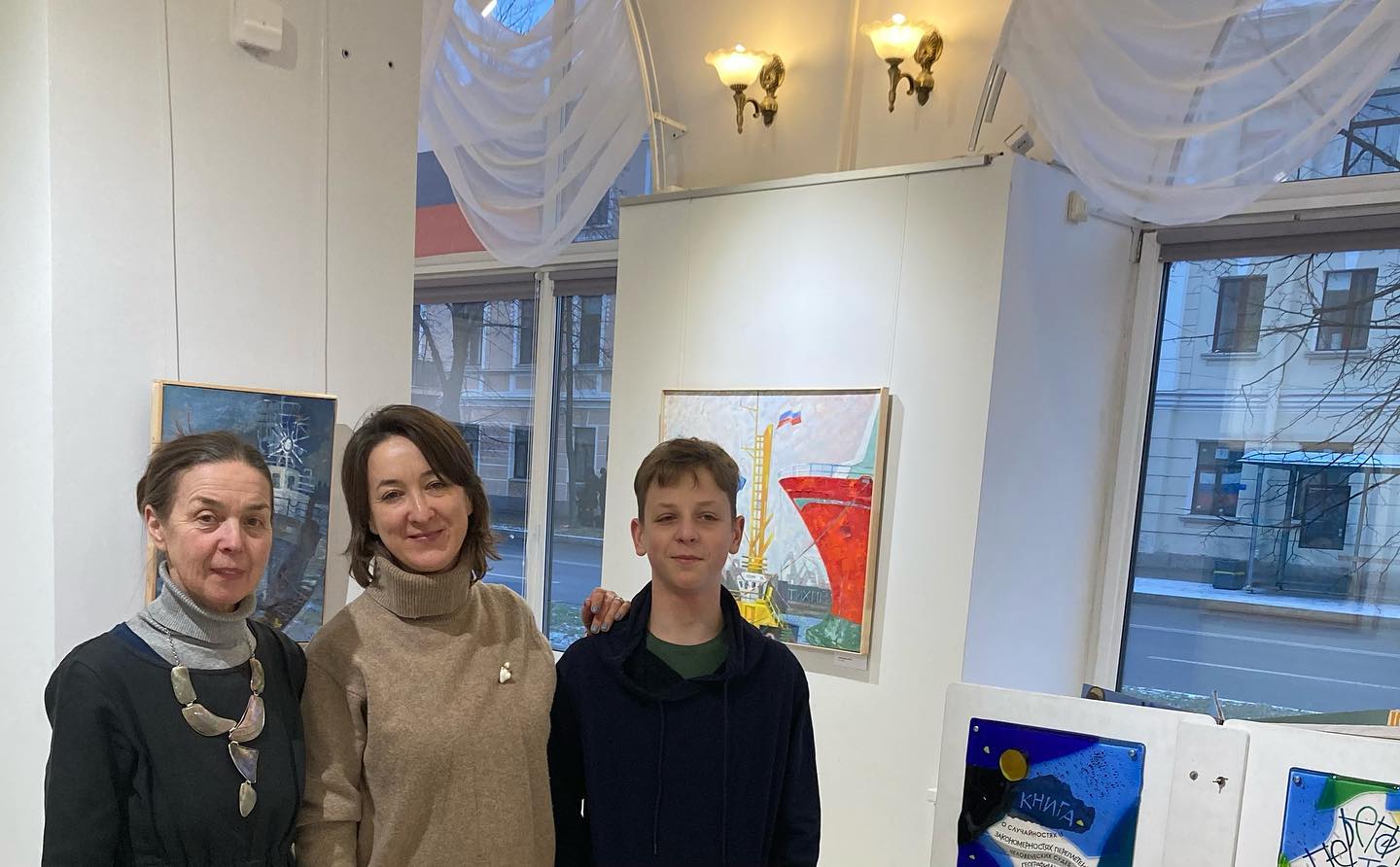 Родные приехали!