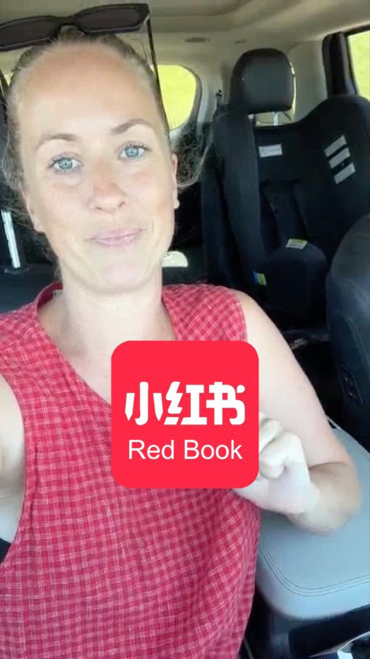 BIG NEWS 👀
From next month, The Social Game is officially equipped for Xiaohongshu (RED /Rednote/ Red Book) management 🔥🔥🔥
Strategy, content planning/creation, posting and reporting. All handled in-house, just like our other platforms.
Why does this matter?
Xiaohongshu has 300+ million active users, with a highly engaged, purchase-driven audience that uses the platform to research brands, choose restaurants, plan travel and decide what to buy.
This audience is known for STRONG sharing behaviour, saving, tagging and recommending businesses to friends, family and wider networks. Which means one great experience can influence far more than just one customer.
For Australian brands, ESPECIALLY in hospitality, food, beauty, retail and lifestyle, this is a huge opportunity to be discovered before people walk through the door and to get in early before the platform becomes overcrowded.
If you’re curious about Xiaohongshu, want to get in early, or need guidance on whether it’s right for your brand, let’s chat.
Now onboarding Xiaohongshu clients 💃🏼
#Xiaohongshu
#REDNote
#RedBookMarketing
#RedBookAds
#XHSMarketing