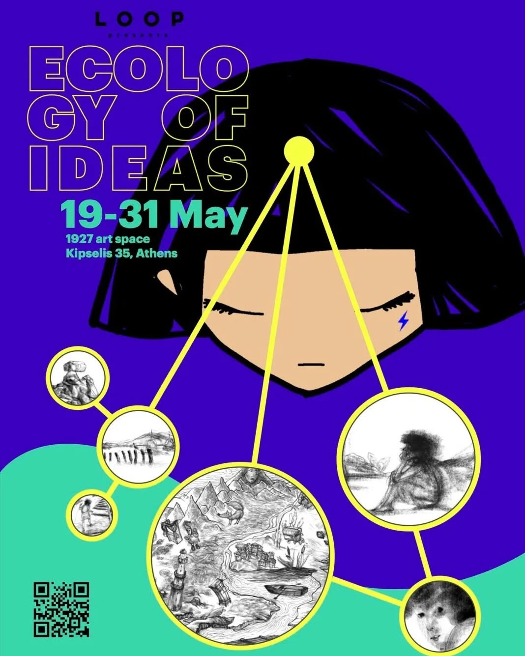 SAVE THE DATE & join us at @1927artspace in Athens for the launch of the Ecology of Ideas exhibition part of @the_ways_of_the_heroes with partners @ehoanimato @makedonski_naroden_teatar @gavroche.books @studio.teatar and others. Stay tuned!