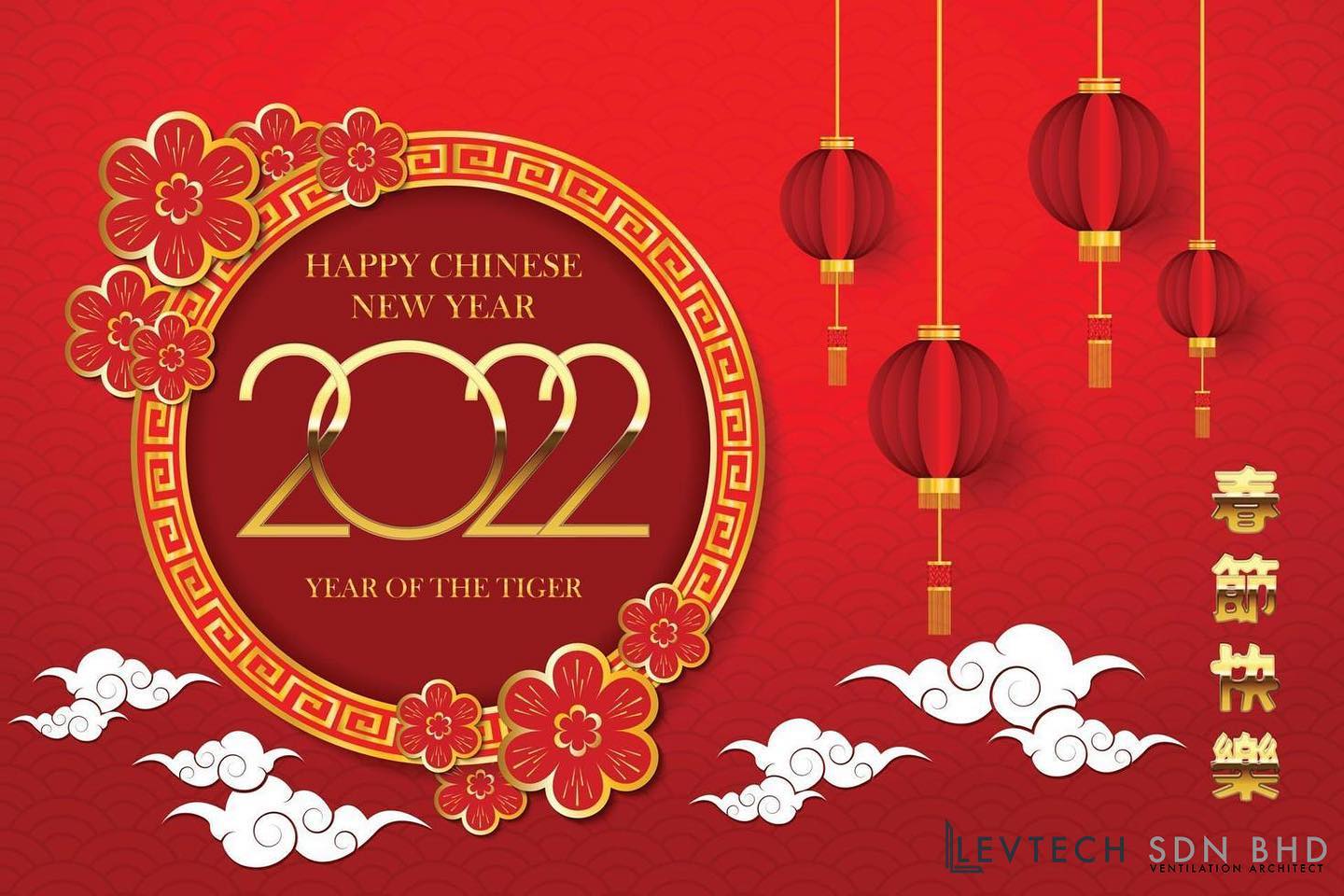 Wishing a Happy Chinese New Year.
#levtechsb #levtechsbmalaysia #ventilationarchitect #lev #localexhaustventilation #ventilation #ventilationsystem #levtesting #fumehood #fumecupboard #ductlessfumehood #ducting #ductingsystem #fume #fumeextractor #armhood #canopyhood #laboratory #emergencyshower #scrubber #centrifugal #dustcollector www.levtechsb.com
