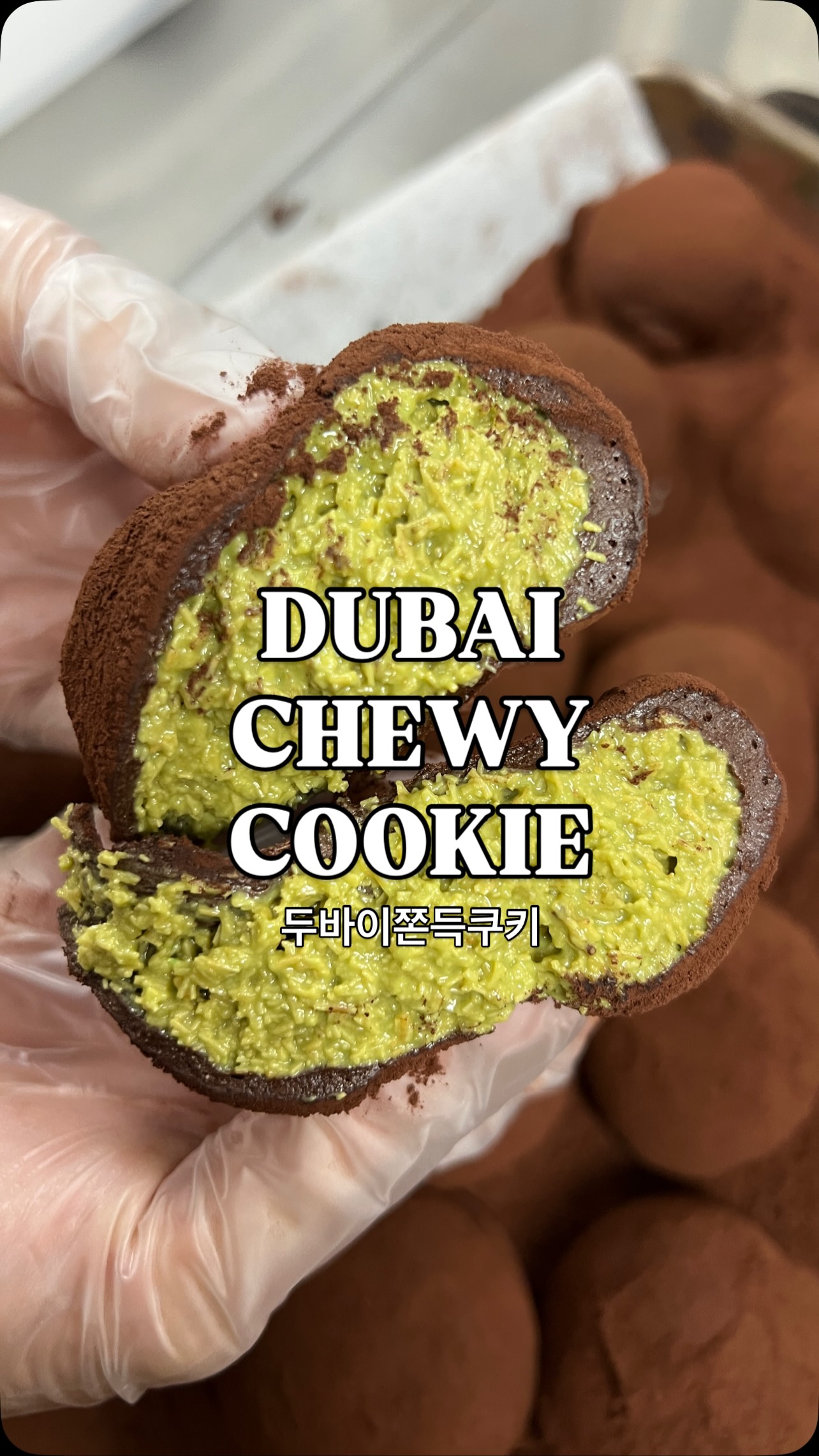 DUBAI CHEWY COOKIE
두바이쫀득쿠키
Guam’s first.
Tamuning only.
#GuamEats #LimitedDrop