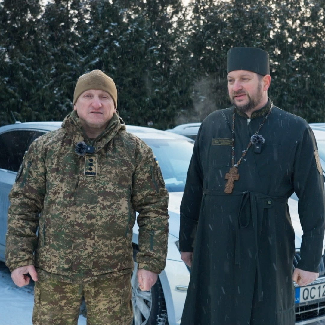 Mēs turpināsim stāvēt plecu pie pleca par patiesību! 🇱🇻 🇺🇦
Lai mūs visus šajā svētīgajā palīdzības misijā stiprina Ukrainas Nacionālās gvardes kapelānu pateicības vārdi latviešiem 🫶