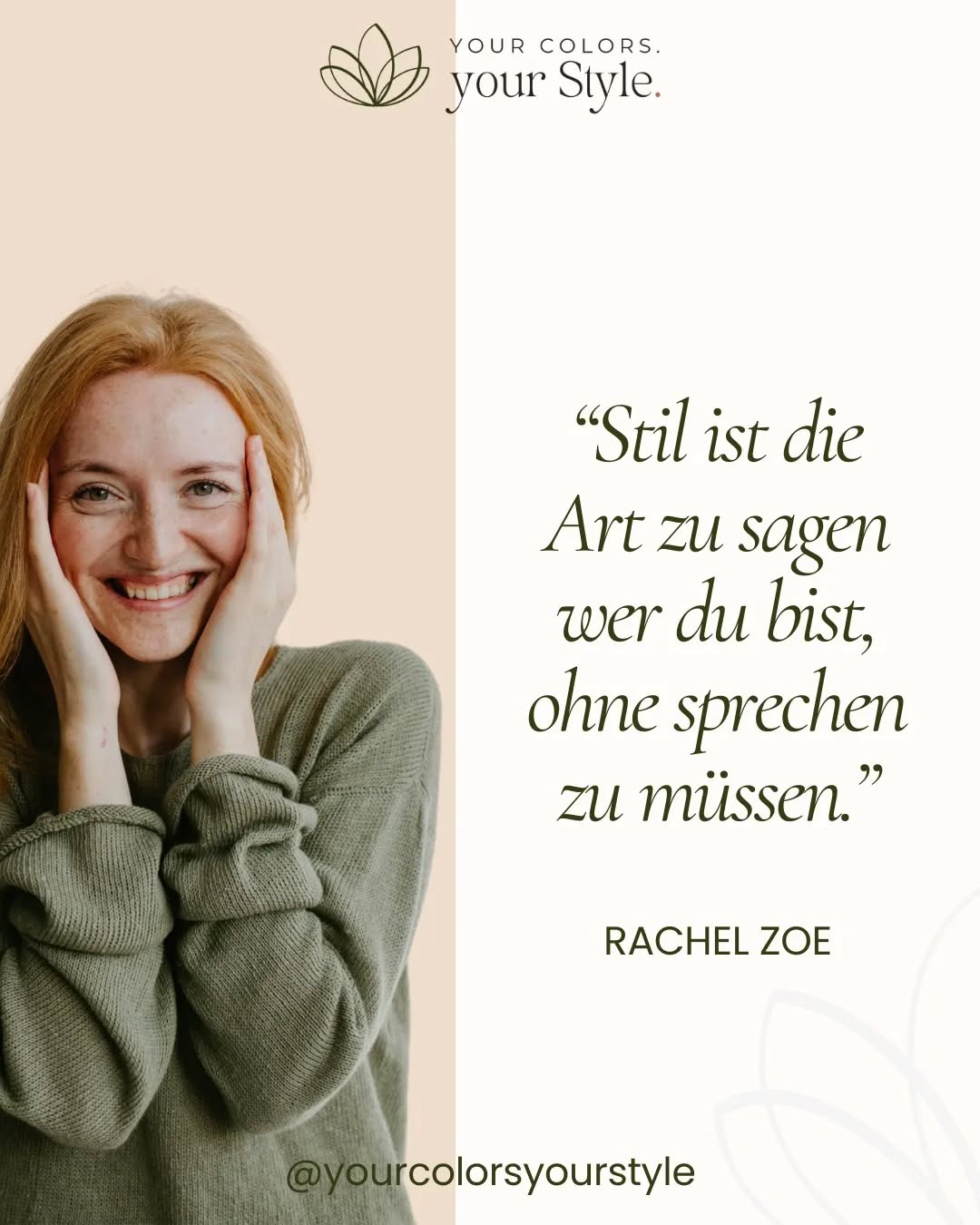 Die Kleidung in deinem Kleiderschrank unterstützt dich in deiner aktuellen Lebensphase? Was meine ich damit?
Stell dir vor: Du gehst zur Arbeit, danach triffst du dich mit Freundinnen in einem Restaurant oder einer Kneipe. Deine Kleidung sieht sehr schön, stilvoll und elegant aus, und dann wirst du Mama! Plötzlich brauchst du Kleidung, die dir Komfort bringt, die am Spielplatz dreckig werden kann und dir trotzdem das Gefühl gibt, dass du cool aussiehst. Und genau das analysieren wir in einer Stilberatung! 🌷
Wir besprechen, welche Bedürfnisse du in deiner aktuellen Lebensphase hast und ob die Kleidung in deinem Kleiderschrank dich dabei unterstützt oder ob du neue Teile benötigst und welche das sein könnten. 🛍️
Hast du Interesse daran? Dann schreib mir gerne eine Nachricht! ✨
Ich freue mich auf Dich!
#buchholzindernordheide
#buchholznordheide
#nordheide #stilberatung #farbberatung #kleiderschrankcheck #personalshopper #körpertypanalyse #kibbebodytype #nachhaltigshoppen