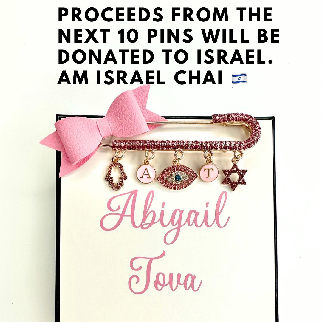 All proceeds from the next 10 pins will be donated to the @ujafederation . Must be local to GTA.