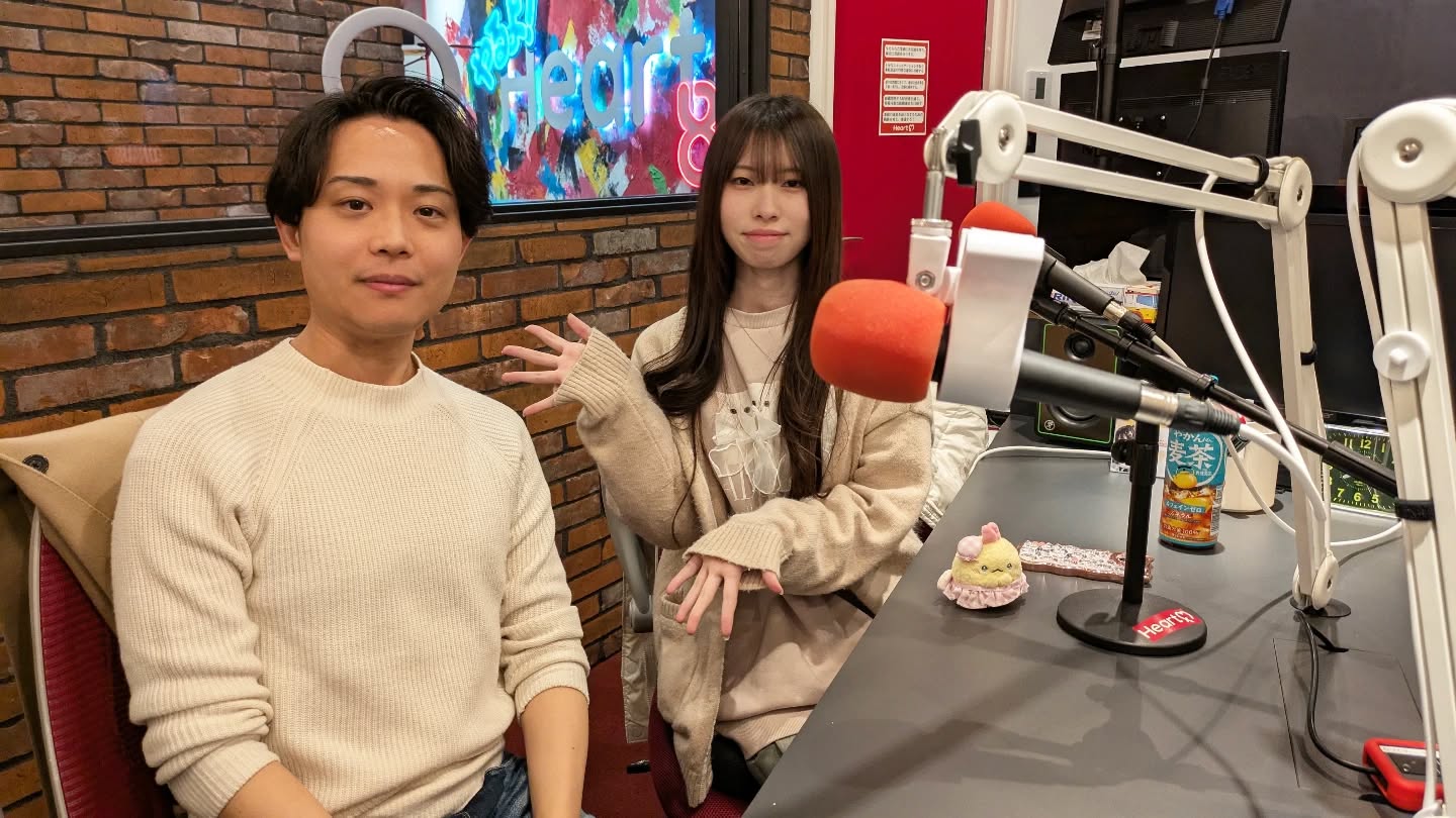 🎉2月1日(日) 17:30〜放送🎉
🎉On Air: Sun, Feb 1st, 12:30 am PST🎉
愛知県名古屋市Heart FMラジオの50分番組「Heart Connection」の収録に、学生と一緒に参加しました!
I had the pleasure of taking part in a 50-minute radio program, Heart Connection, on Heart FM in Nagoya, Aichi, together with one of my students.
私は専門である映画・CM制作に関する研究や金城学院大学での映像教育について、学生はそんな金城学院大学への入学の決め手や学生生活がいかに楽しく充実しているかをフレッシュに語り尽くしてくれました。
During the program, I talked about my research in film and commercial production—my area of expertise—as well as visual arts education at Kinjo Gakuin University. My student shared her reasons for choosing Kinjo Gakuin University and spoke candidly about how enjoyable and fulfilling her student life has been. Her fresh and honest perspective made the conversation even more engaging.
これを聴いたら、誰もが金城学院大学に入学したくなること間違いなし!
After listening to the program, I’m sure many people will want to enroll at Kinjo Gakuin University!
下記リンクよりどなたでも無料で視聴可能です。お楽しみに!
The program is available to listen to for free via the link below. Stay tuned!
▶https://heartfm.jp/
(ページ上部の再生ボタンをクリック)
(Click the play button at the top of the page)