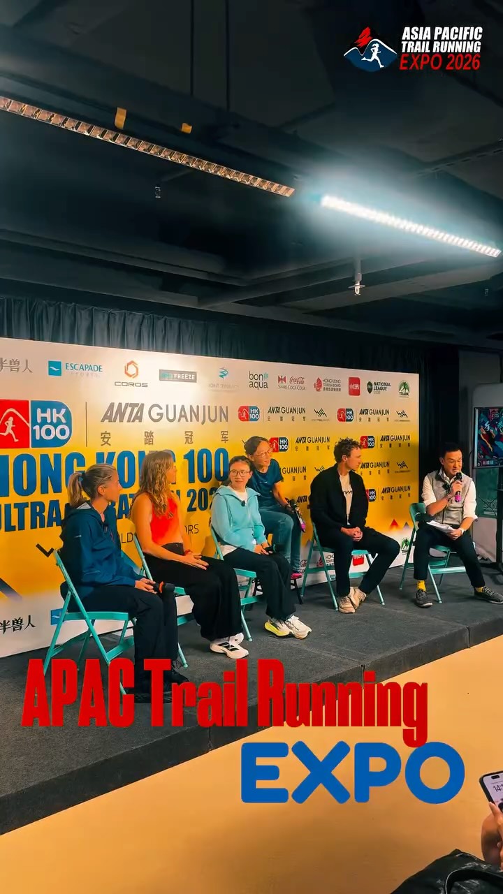 WHAT A RUSH. 🏁 The APAC Trail Running Expo & HK100 Week has officially crossed the finish line!
From the first panel to the final podium, the energy this year was on another level. We brought the community together to celebrate the sport we love, and the results speak for themselves.
The Highlights: 👥 The Crowd: A massive thank you to the thousands of visitors who packed the aisles, shared their stories, and brought the stoke! 🏔️ The Summit: Deep dives into the future of the sport with regional leaders and legends. 🎤 HK100 Press Conference: An electric ”Meet the Elites“ session with the stars of the trail. 🎥 The Content: High-impact brand interviews, live activations, and a digital campaign that reached every corner of the globe.
Thank you for making 2026 our biggest year yet. The bar has been set. 📈✨
See you in 2027—bigger, faster, and always official. 👋🌏