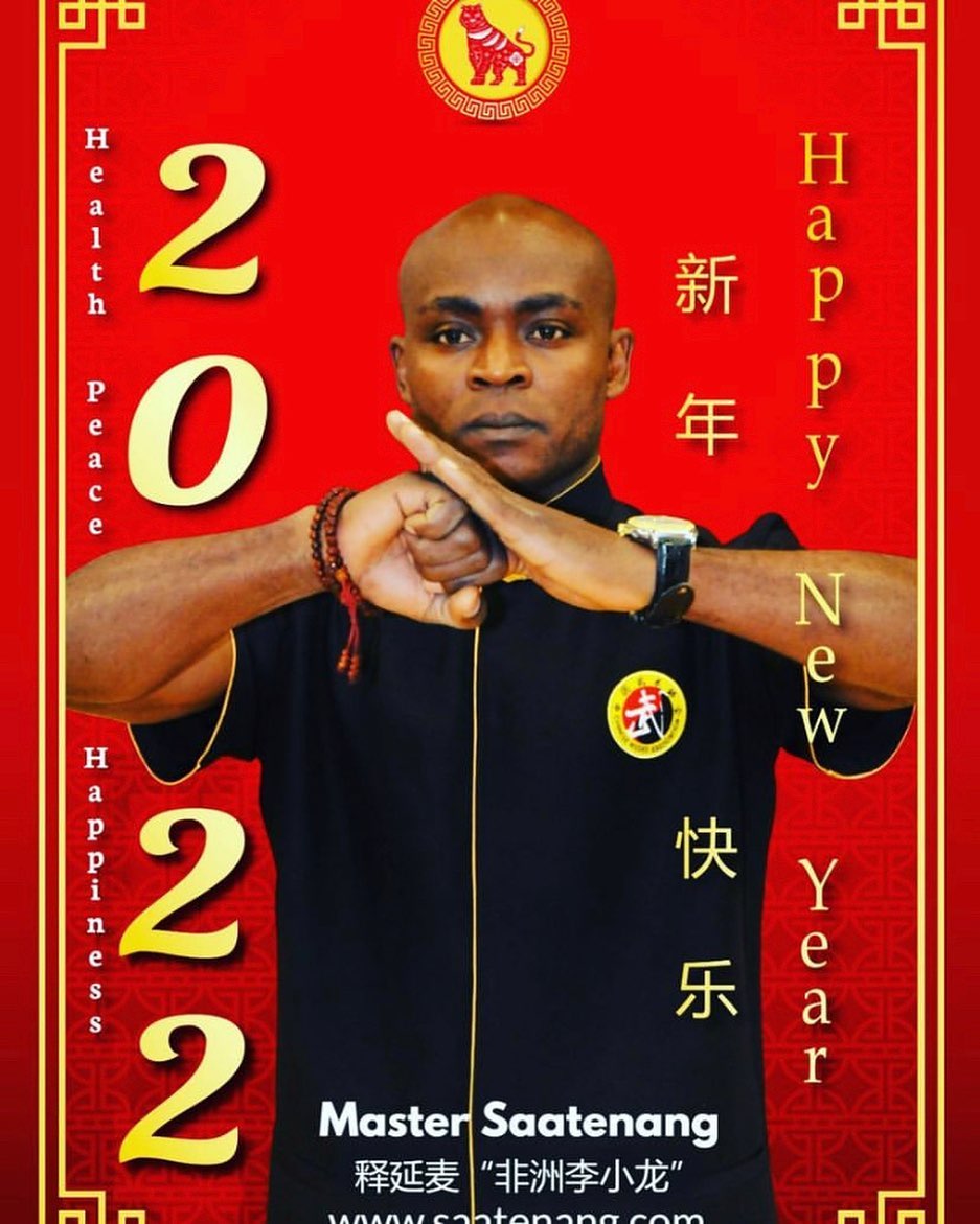 Bonne année du Tigre d’eau à tous 🐯
Happy New Year of the Water Tiger to all🇨🇳
#shaolinkungfu#shaolintemple#shaolinmonk#happynewyear#kungfu#wushu#kungfuwushu#martialarts
