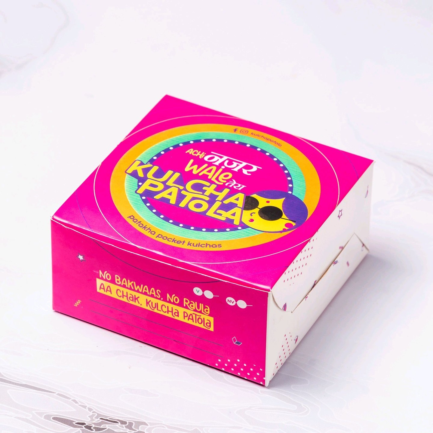 Diving into the artistry that shapes a brand! Behold the meticulous craft and creativity that went into designing the perfect branding strategy for one of the newest and hottest brands on the streets of Patiala, Kulcha Patola!...where colors, shapes, and messaging unite to tell a story that resonates!
Crafting more than just a design – it's all about engineering an experience. Precision meets purpose as dimensions, printing techniques, and finishes align to create an artful output that's as functional as it is stunning, staying true to its original purpose: Tradition meets Innovation and every bite tells a delicious story!
.
.
.
.
#brandbuilding #design #branddesign #socialmedia #kulchapatola #ourbrand #creativeagency #marketingagency #brandidentity