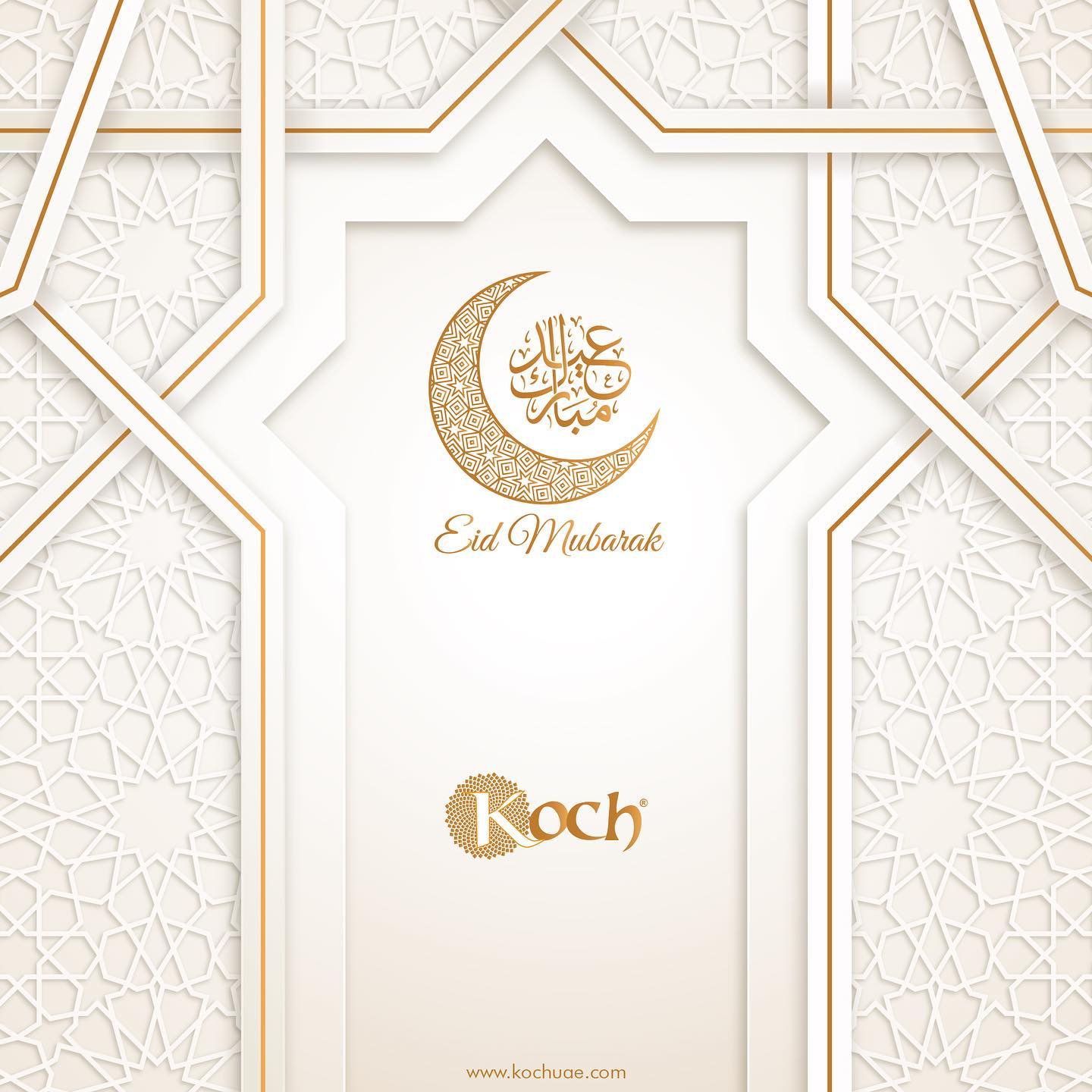 Eid Mubarak!!
We wish You and your family a happy and prosperous Eid-ul-Fitr.
May Allah’s blessings be upon You now and for the rest of your life! Happy Eid!
#koch #sunflowerseeds #nuts #dates #snacks #food #foodie #snack #yummy #instafood #foodstagram #snacktime #foodblogger #delicious #healthyfood #foodlover #tasty #foodies #breakfast #sweets #healthy #foodiesofinstagram #healthysnacks #love #instagood #vegan #healthylifestyle #eidmubarak #uae #2022