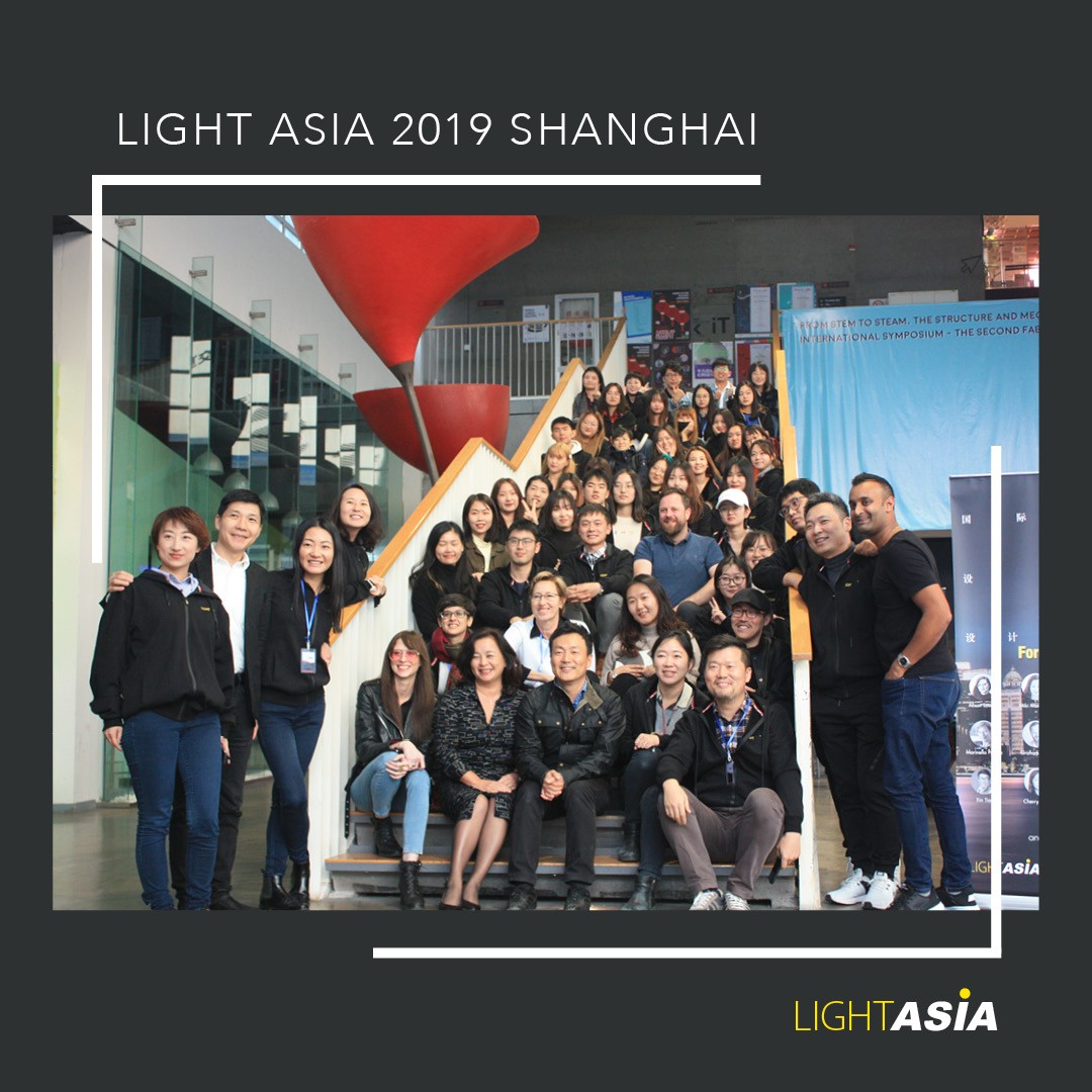 Light Asia 2019 Shanghai
#lightasia #shanghai