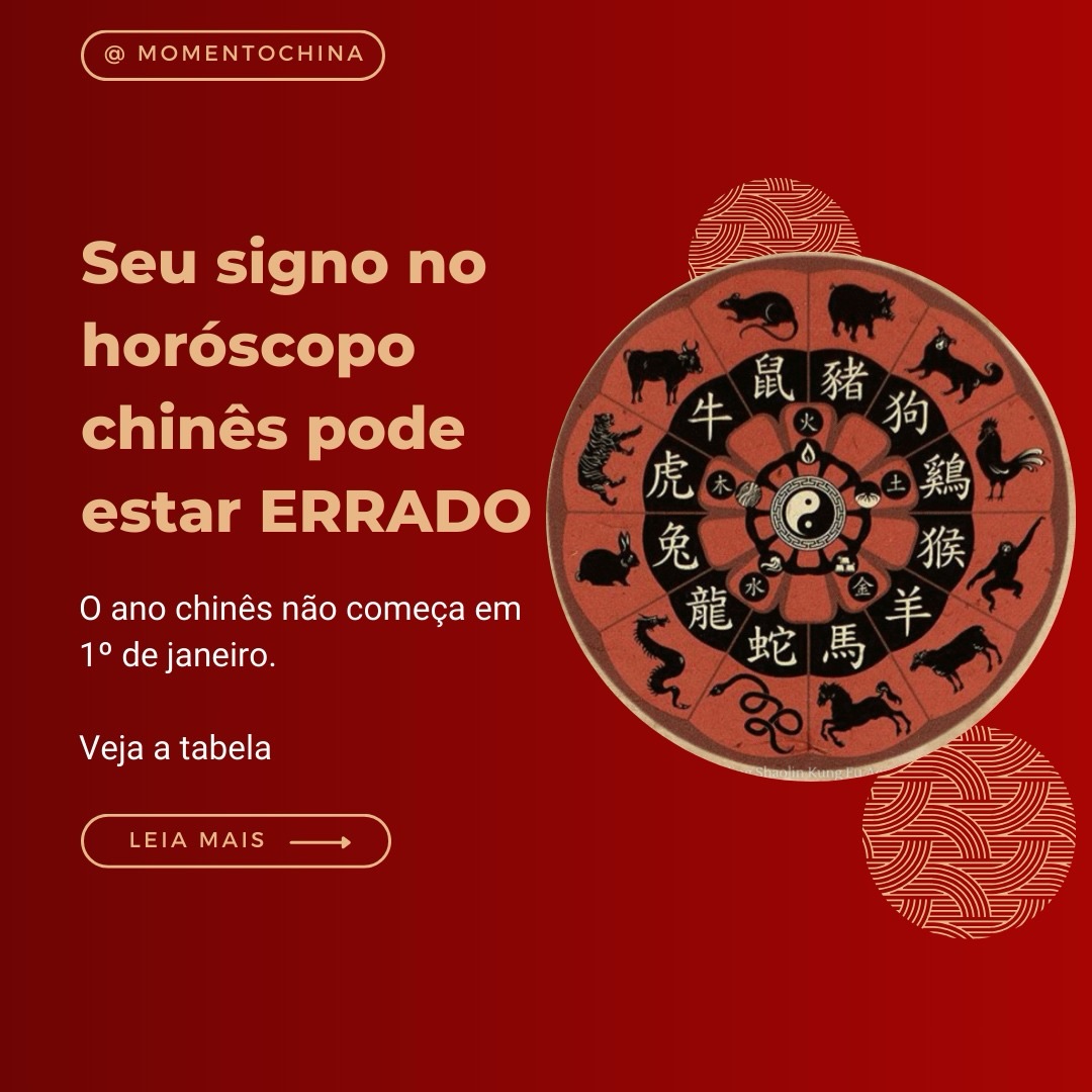 O horóscopo chinês não segue o calendário ocidental.
O Ano-Novo Chinês é definido pelo calendário lunar e, por isso, muda todos os anos. Geralmente acontecendo entre o fim de janeiro e meados de fevereiro.
Isso significa que quem nasce em janeiro ou no início de fevereiro pode, no horóscopo chinês, pertencer ao signo do ano anterior.
Neste post, você encontra as datas corretas de início do Ano-Novo Chinês e o animal correspondente a cada período, para descobrir seu signo com mais precisão.
Salve este post para consultar depois e compartilhar com quem sempre ficou em dúvida