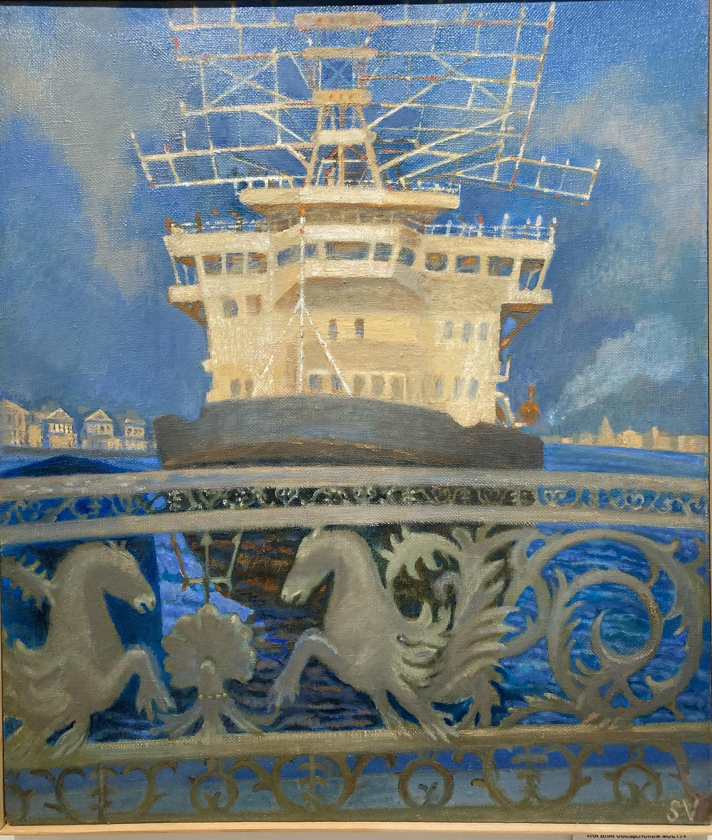 Привет друзьям из Петербурга!