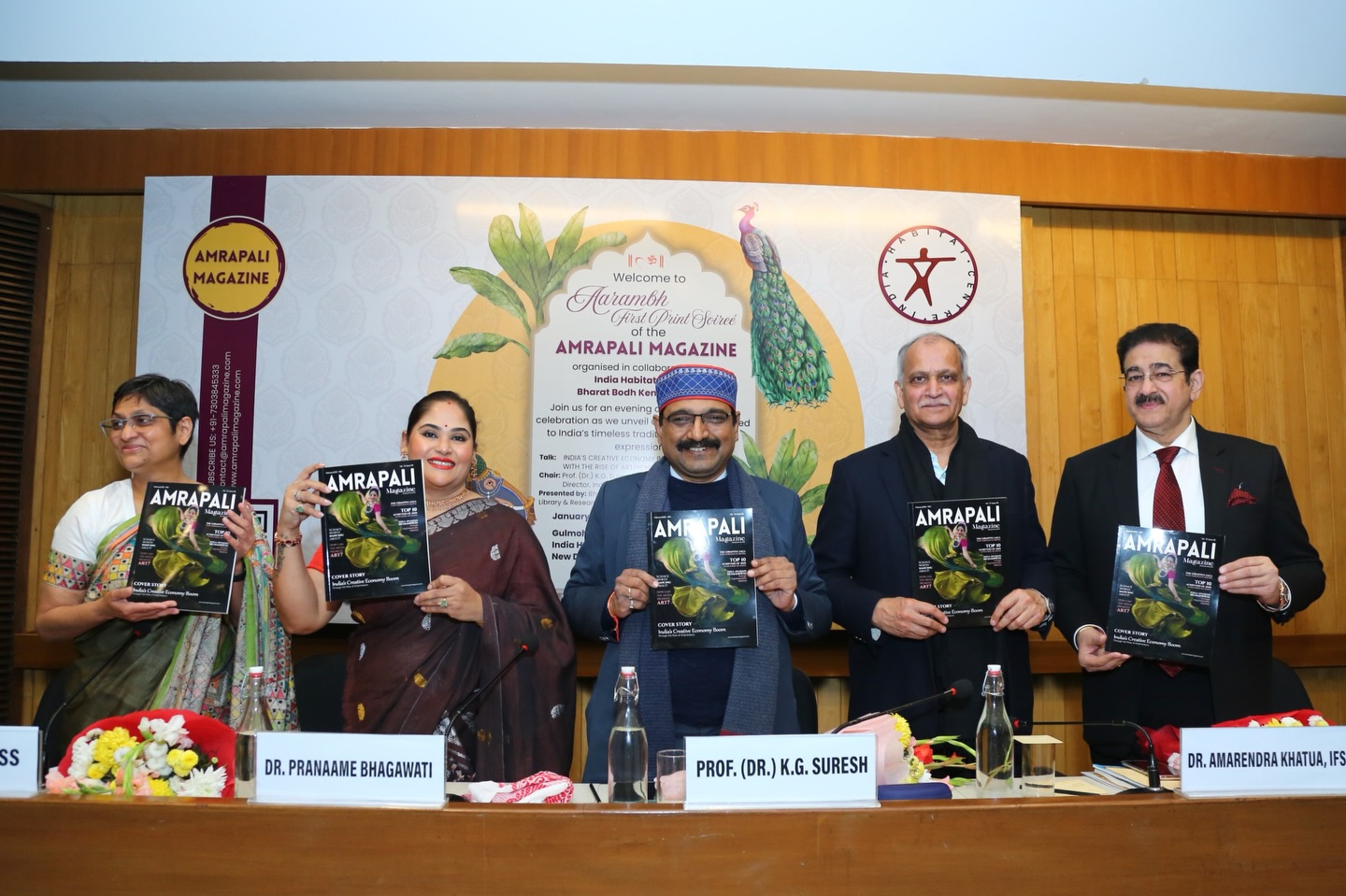 As the first print edition unfurls by the auspicious hands of our esteemed guests & speakers, the Amrapali Magazine got a new identity, voice and a life! Thank you Dr. Sandeep Marwah, Prof. (Dr.) K G Suresh, Anuja Bapat ISS, Dr. Amarendra Khatua IFS. The vision entrusted by our Founder & Editor-in-Chief Dr. Pranaame Bhagawati paves a culminating thinking for arts, artistes and artistic sense. Thank you all for your love and support 🙏
.
@sandeepmarwah @kg.suresh.1 @amarkhatua81 @pranaameofficial
.
#amrapalimagazine #magazinelaunch #magazine #magazinecover #magazines