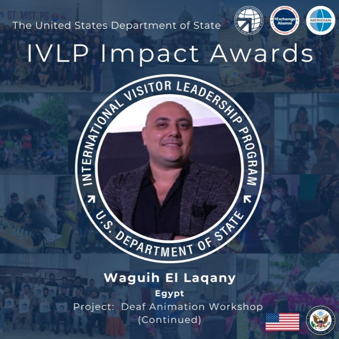 MCID is proud to announce that one of our past visitors, Waguih El Laqany has been selected as an Impact Award recipient for the second time for his project, Deaf Animation Workshop. This project works to teach deaf children the fundamentals of animation. Working in Egypt, Waguih is a cultural manager, film programmer, curator, producer and actor and works to make cinema accessible to marginalized communities. Waguih was a participant of the Project Promoting Change Through the Social Arts which MCID hosted in 2022. His group traveled to: Colorado Springs, CO, Washington, DC and, New York City, NY. MCID is extremely proud of Waguih’s work in his community and is looking forward to all the great initiatives he will continue work on.
To read more about Waguih’s work and his #ivlp experience visit here: https://www.meridian.org/profile/waguih-el-laqany/
If you’re an @StateIVLP #Exchange Alumni interested in developing a project in your own community through the #IVLP Impact Awards, see the following link for the application and details about this award: https://www.meridian.org/project/u-s-department-of-state-ivlp-impact-awards/