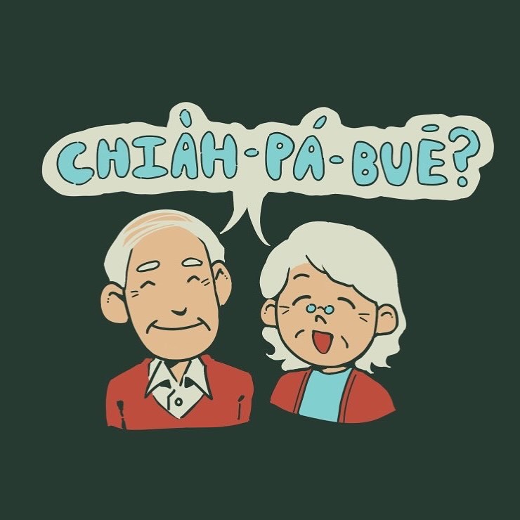 TANG’s theme this year is the phrase, “chia̍h-pá-buē”. In Taiwanese culture, the phrase “”did you eat yet”, holds significant cultural and social importance. It’s not merely a question about one’s meal, it serves multiple functions deeply ingrained in Taiwan culture.
Beyond the literal meaning, the phrase carries emotional weight. It signifies care, love, connection, and a sense of belonging within the community. The phrase conveys a sense of intimacy and solidarity particularly among family members and close friends.
This year we’re asking chia̍h-pá-buē? and inviting participants to share stories of their families and chosen families. We hope to show all participants this powerful and unique way of expressing love in the Taiwanese community. Artwork by @skyelarrrrrrrrr #tang2024