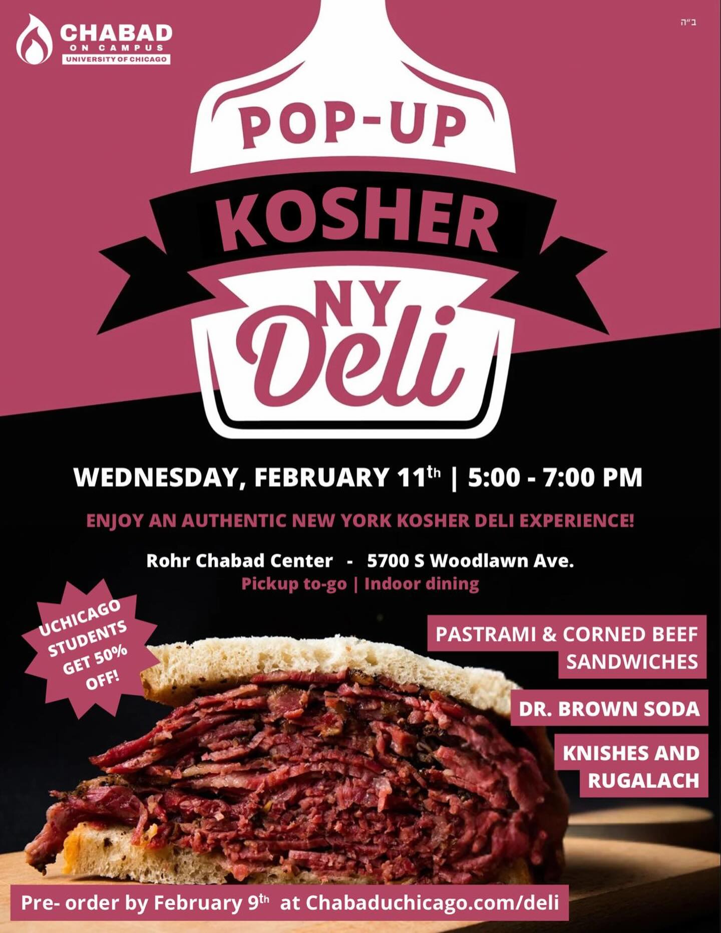 POP UP KOSHER NY DELI COMING STRAIGHT TO HYDE PARK! This is going to be amazing. Get your orders in now! Students use coupon code STUDENT50 for 50% off! Link in bio to order