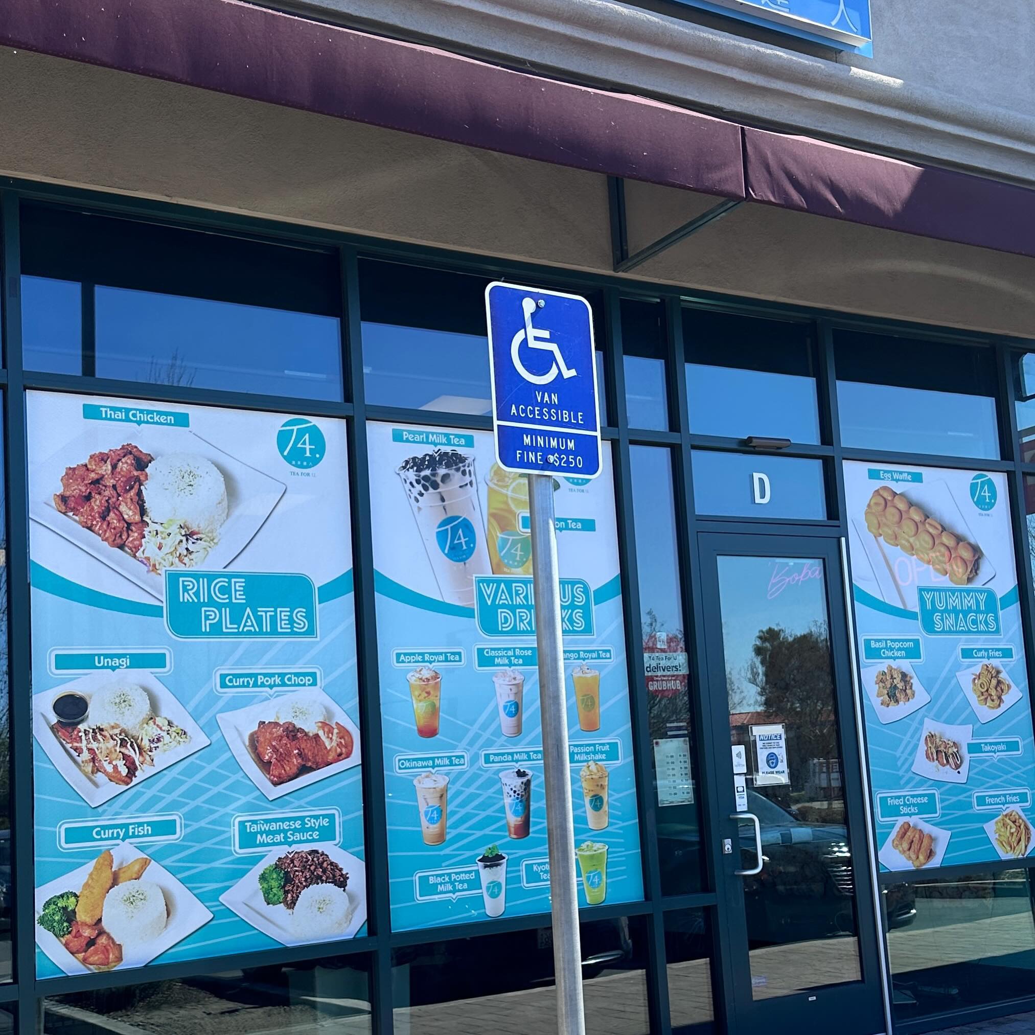 A hot day in Fairfield. Time to cover your window with perforated film.