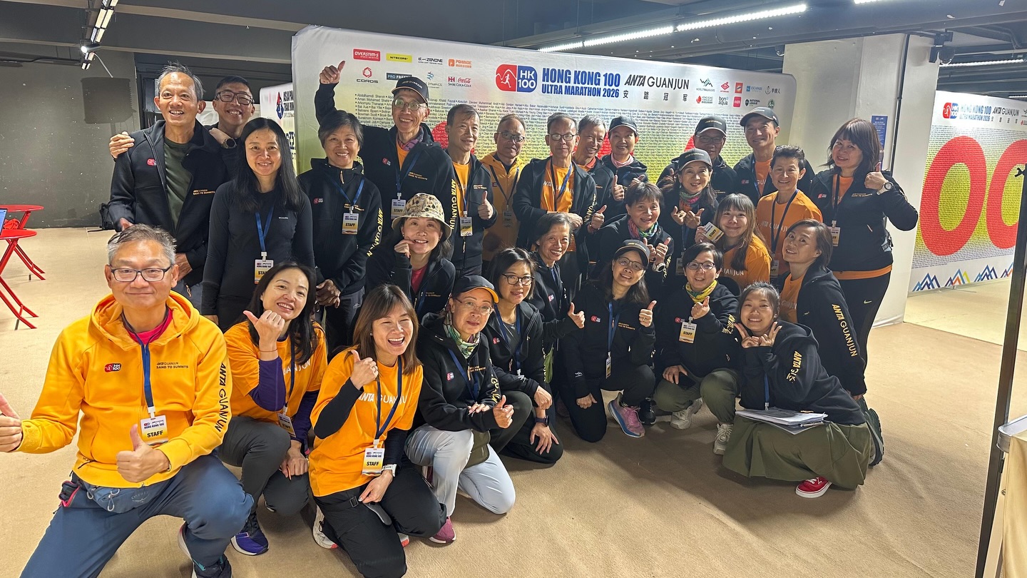 THAT’S A WRAP ON AN UNFORGETTABLE WEEK. 🎬🌏
From the high-energy panels at the APAC Trail Running Summit to the cutting-edge innovations at the Expo, we’ve seen the very best of our sport.
This week was a testament to what happens when the community comes together with integrity. A massive thank you to our Official Partners and Exhibitors—the brands that didn’t just show up, but stepped up to build this platform from the ground up.
In a world of noise, we choose to celebrate the real deal: ✅ The gear that actually hits the podium. ✅ The partners who respect our Country Parks. ✅ The community that knows the difference between a guest and a host.
Thank you for bringing your energy, your curiosity, and your respect for the trails. We’re already counting down to 2027.
See you next year. The journey continues. 🏔️✨