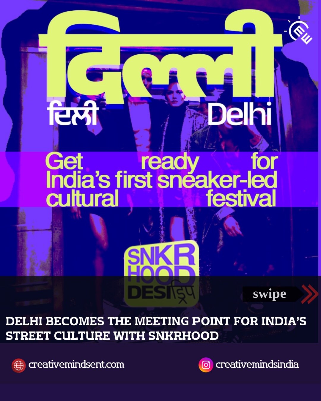 Delhi, this hasn’t happened before.
For the first time, India’s strongest homegrown sneaker brands, street labels, and artists come together under one roof.
Two days of drops, performances, fashion, and the kind of energy you usually only see online.
Now it’s live. In the city.
31st Jan & 1st Feb
JLN Stadium
@snkrhood.in Delhi, this hasn’t happened before.
For the first time, India’s strongest homegrown sneaker brands, street labels, and artists come together under one roof.
Two days of drops, performances, fashion, and the kind of energy you usually only see online.
Now it’s live. In the city.
31st Jan & 1st Feb
JLN Stadium
@snkrhood.in