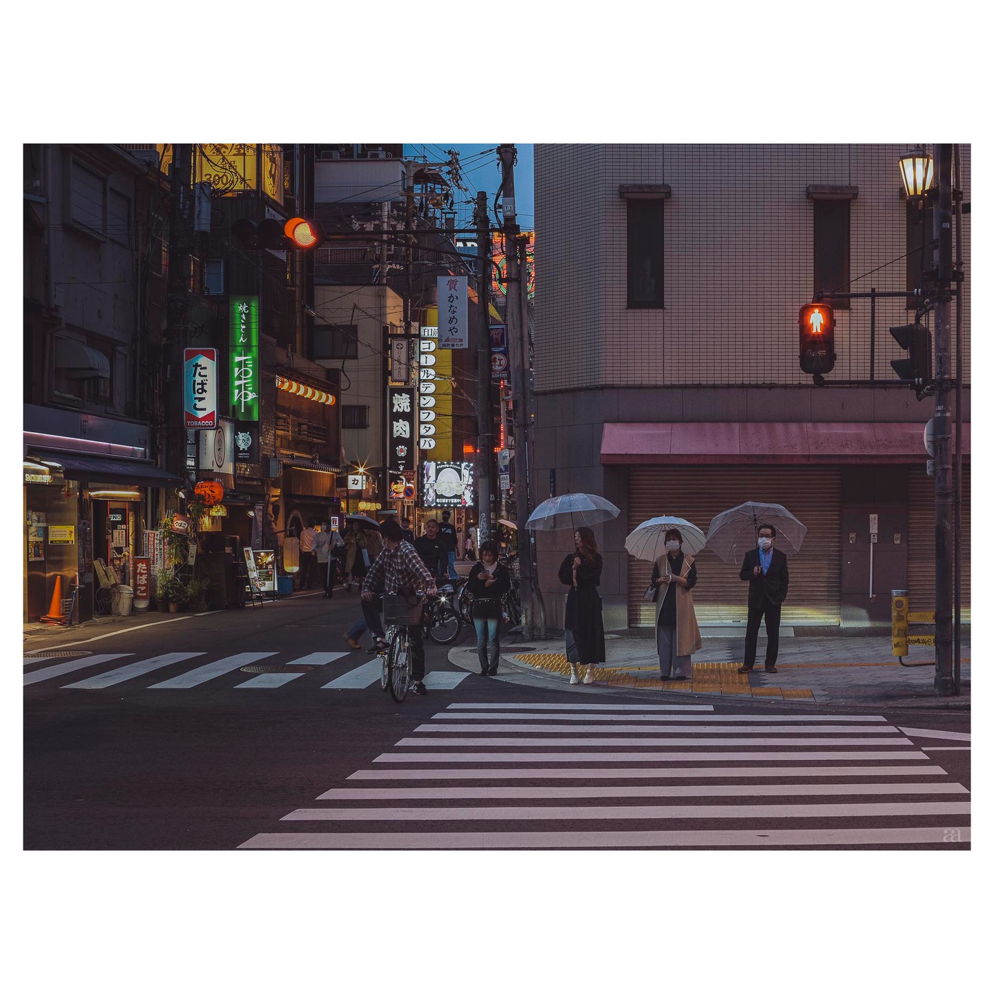 #japan #kyoto #signs #road #walking #crossing #senseofplace #placephotography