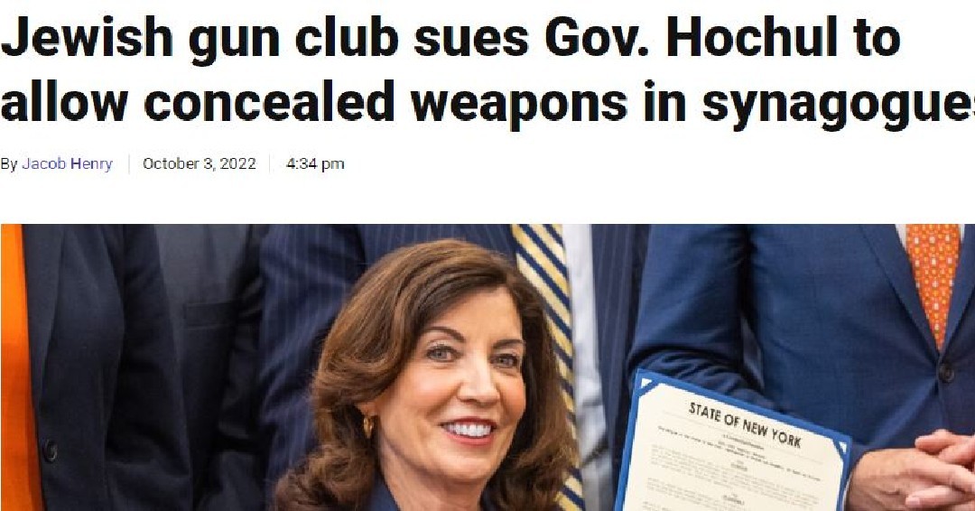 #NYS made #religiousobservance a felony here - "The New York State #JewishGunClub...specifically targets the section of the new gun laws that prohibits the carrying of concealed weapons in “sensitive locations,” including houses of worship."