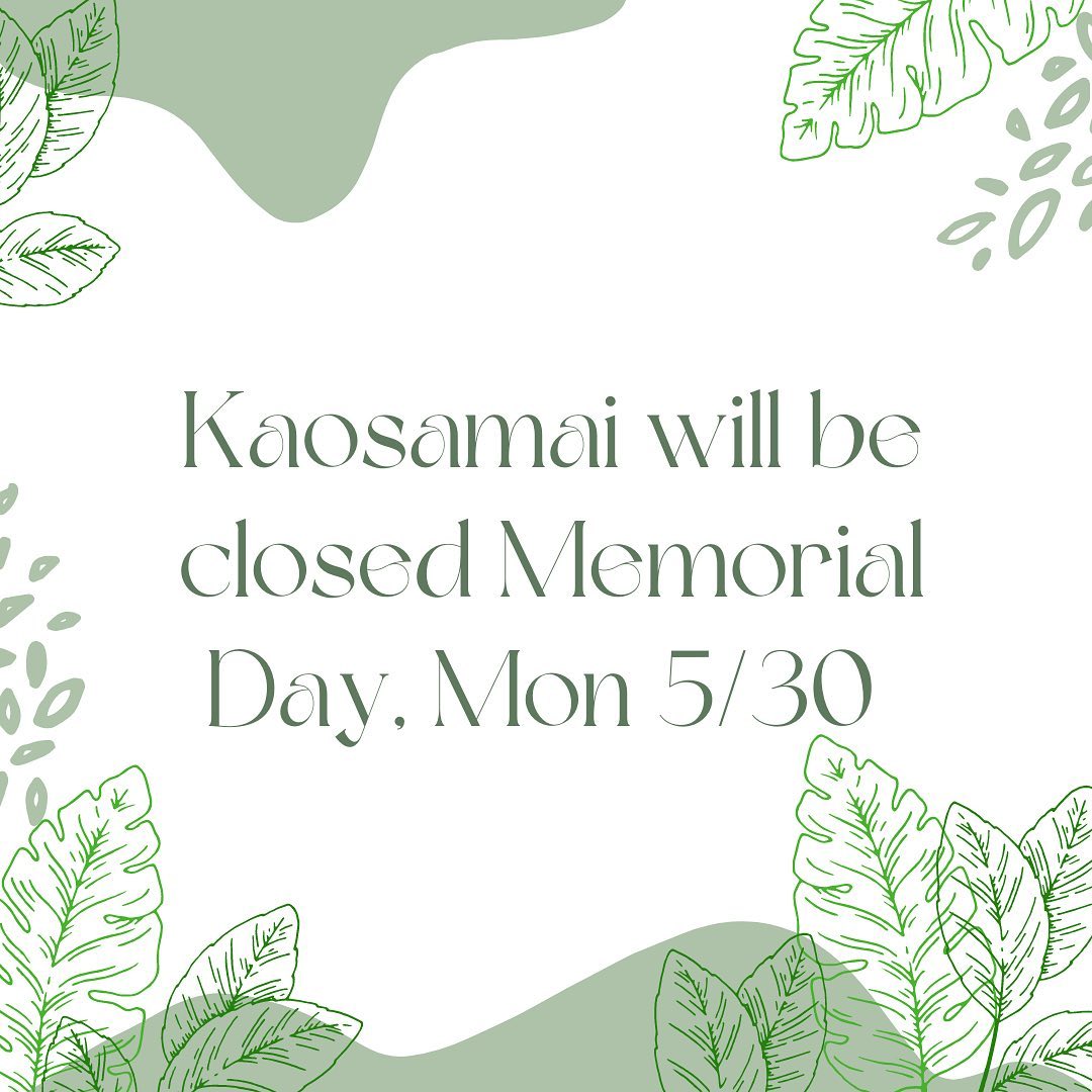 We will be closed on Memorial Day, Monday May 30th. We will reopen for normal service on Tuesday, May 31st. Thank you for supporting our family owned and operated business since 2001!
#seattlesmallbusiness #immigrantowned #womenownedbusiness #supportsmallbusiness #shoplocal #fremont #seattleeatsanddrinks