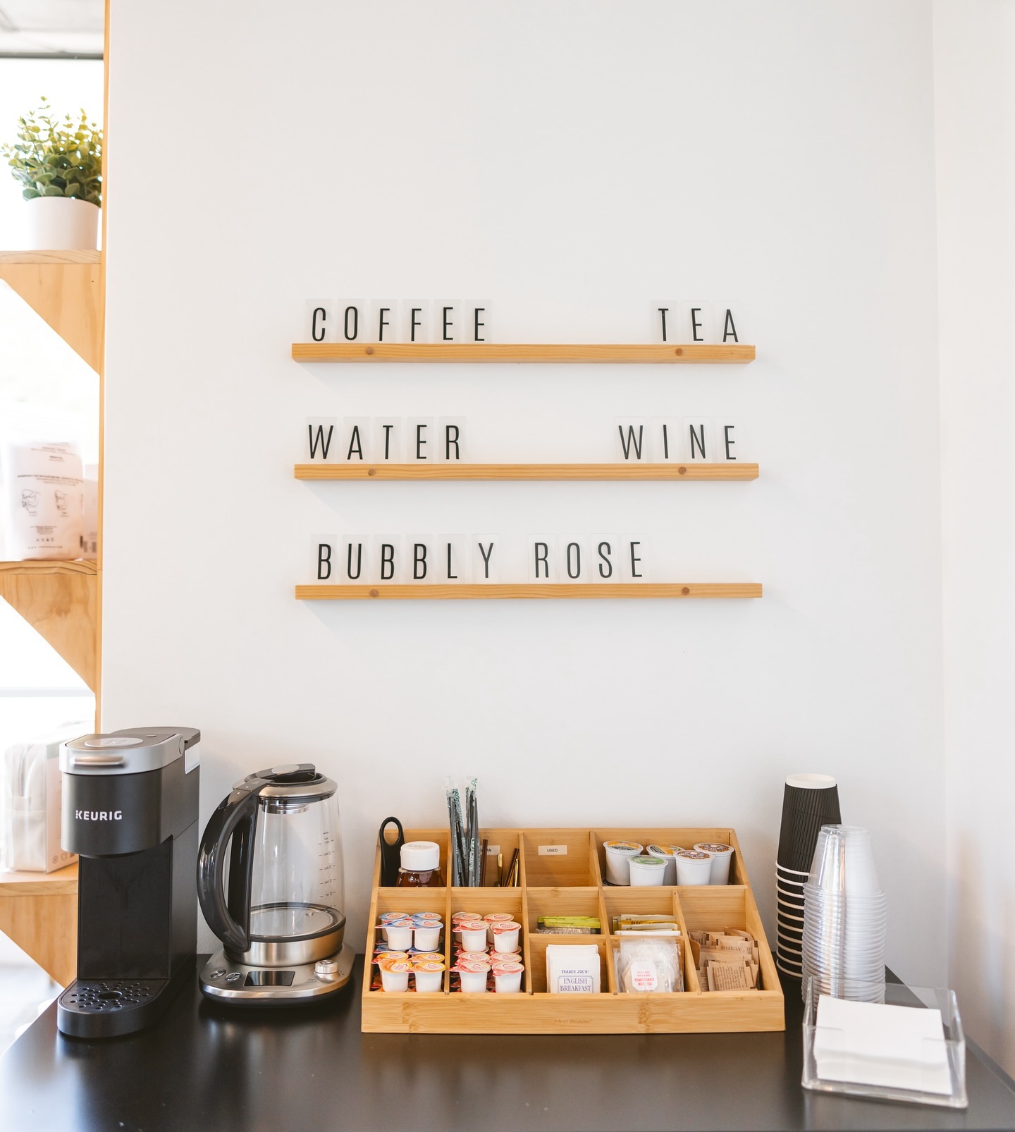 Help yourself to the drink bar at your next appointment ☕️🥂🫖🍷