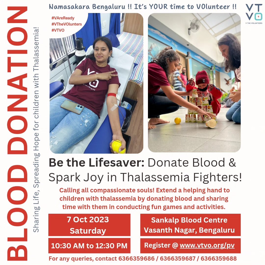 With the holiday season coming up next week, there might be a shortage of blood in the city and mainly for children with Thalassemia.
We are looking for at least 20 volunteers to join on Saturday to donate blood for children with Thalassemia.
Kindly come forward to help. Also, share the message in your circle. Register at www.vtvo.org/pv or message 6366359686
#DonateBlood #VAreReady #VTheVolunteers #VTVO #Thalassemia #Blood #Donate #Help