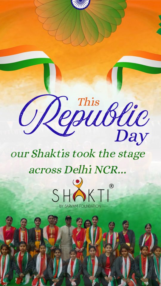 This Republic Day, our Shaktis received a standing ovation from the audience. Across four societies in Delhi NCR, our Sarvam girls stepped into the spotlight with confidence, grace, and fearless expression.
This is what happens when opportunity meets determination.
This is empowerment in action.
#SarvamShakti #GirlsWhoRise #EmpowermentInAction #RepublicDayCelebrations #WomenEmpowerment NGOImpact CommunityCelebration DelhiNCR SocialImpact ArtForChange