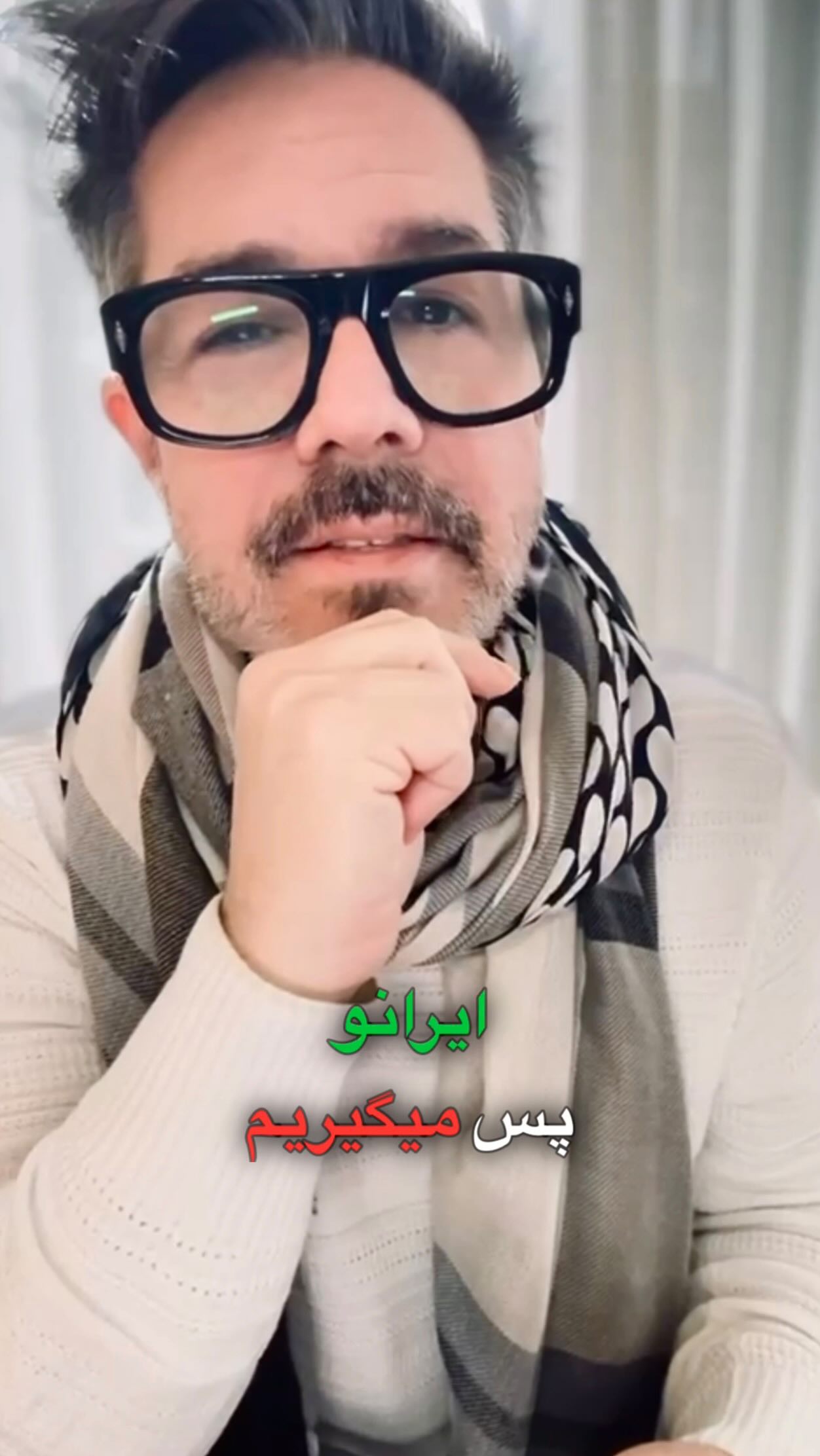 Many are asking: Was the cost too high?
Did the courage of the people of Iran disappear into nothing
No.
Nothing given from the depth of survival is ever wasted.
When a real cost is paid, reality shifts.
Systems evolve. Awareness expands. Change is already in motion.
What was offered in courage will return as strength, clarity, and freedom.
Visibility is protection.
Witnessing is action.
Make no mistake—this level of unity, courage, and collective bravery will be remembered. History will mark this moment as one of the most profound uprisings led by its people.
Many of you have reached out asking, “What can I do? I feel helpless.”
The only truly helpless act is inaction.
You can be a voice.
You can speak about what is happening.
You can listen to and amplify voices from the Iranian diaspora.
You can hold leaders accountable by asking them to honor their commitments.
And if action feels overwhelming, you can pray.
You can meditate.
You can hold the intention for the restoration of justice, dignity, and freedom for all.
Presence matters.
Witnessing matters.
Love—when directed consciously—is never passive.
And it is never wasted.
Follow and amplify voices from the Iranian diaspora who are courageously speaking out:
@moj • @nazaninboniadi • @golshiftehfarahani @fatemehjamalpur @masih.alinejad
Visibility is protection. Witnessing is action.
#womanlifefreedom
#iranrevolution2026 #ایرانو_پس_میگیریم #iranmassacre