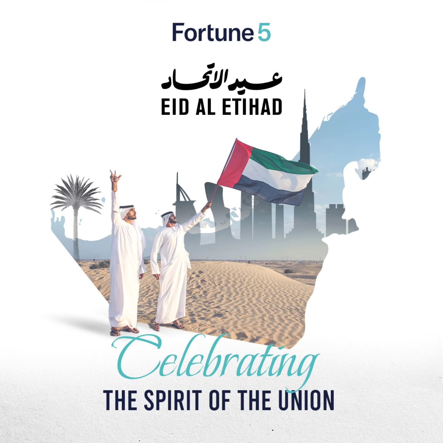 Embracing unity, speaking in faith, and wearing pride in our souls. Celebrating 53 years of history, unity, and accomplishments on this special day in the UAE. Here's to a brighter and more prosperous tomorrow! Happy National Day from Fortune5! 🇦🇪✨ #UAENationalDay #PrideAndUnity #uae #uaenationalday #dubailife #fortune5 #دبي
#53years #53NationalDay #HappyNationalDay